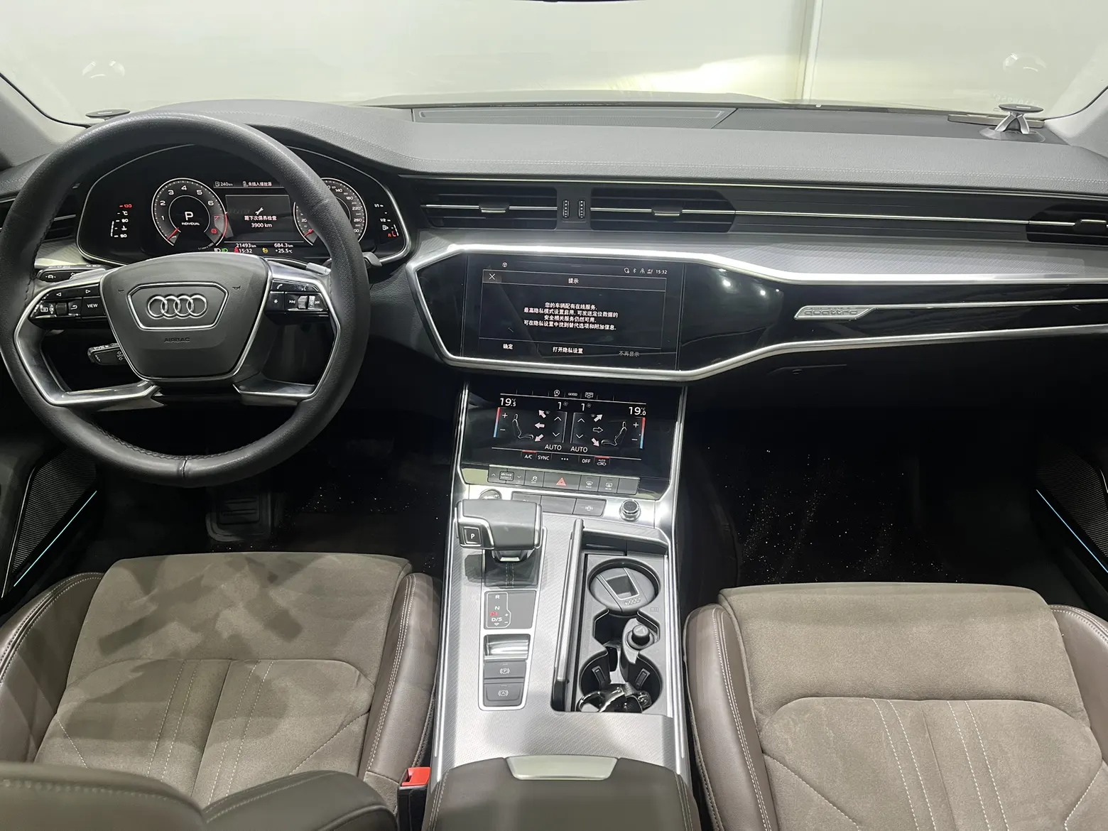 Audi A7L 45 TFSI, 2024 10