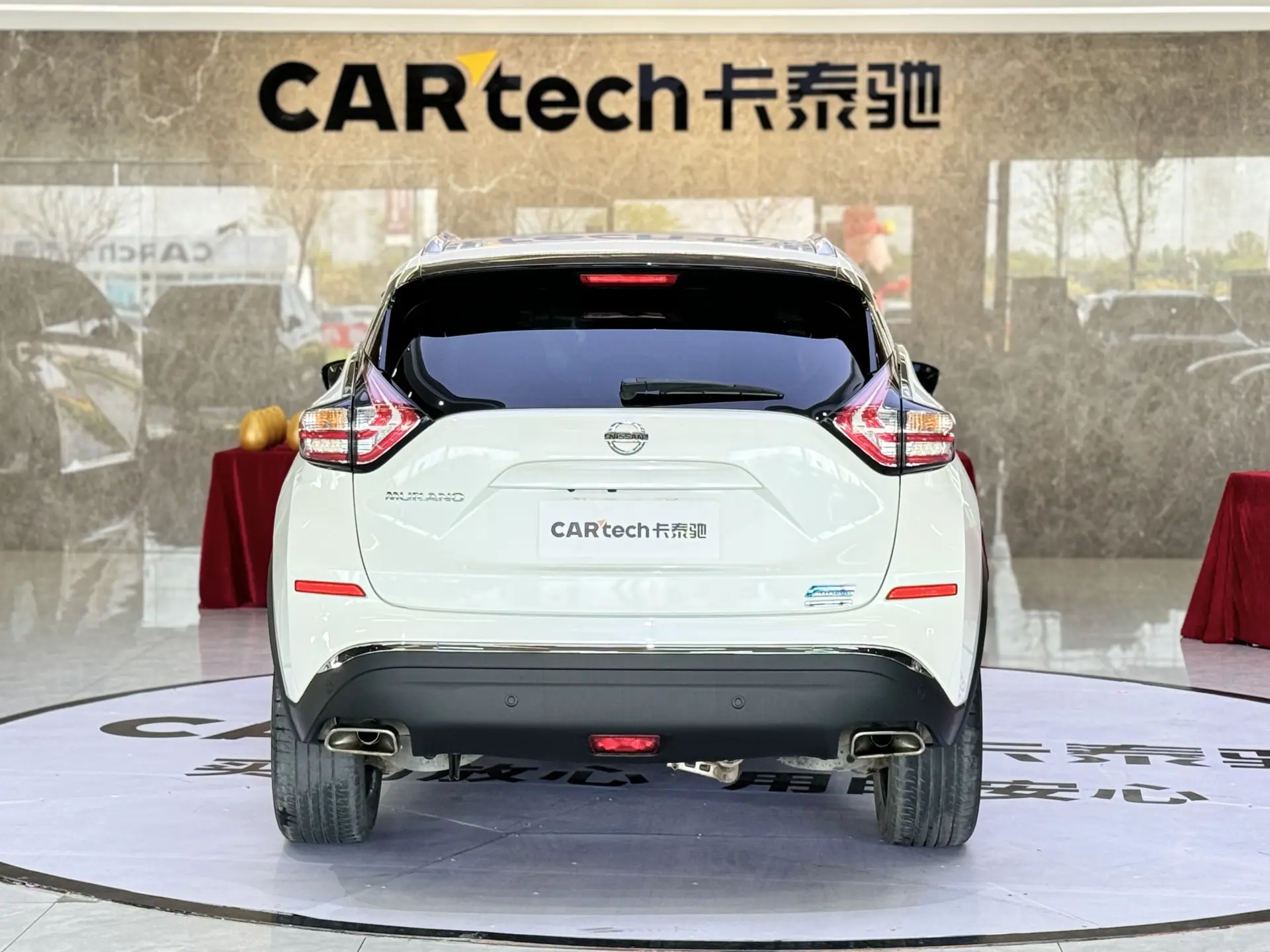 Nissan Murano, 2015 6