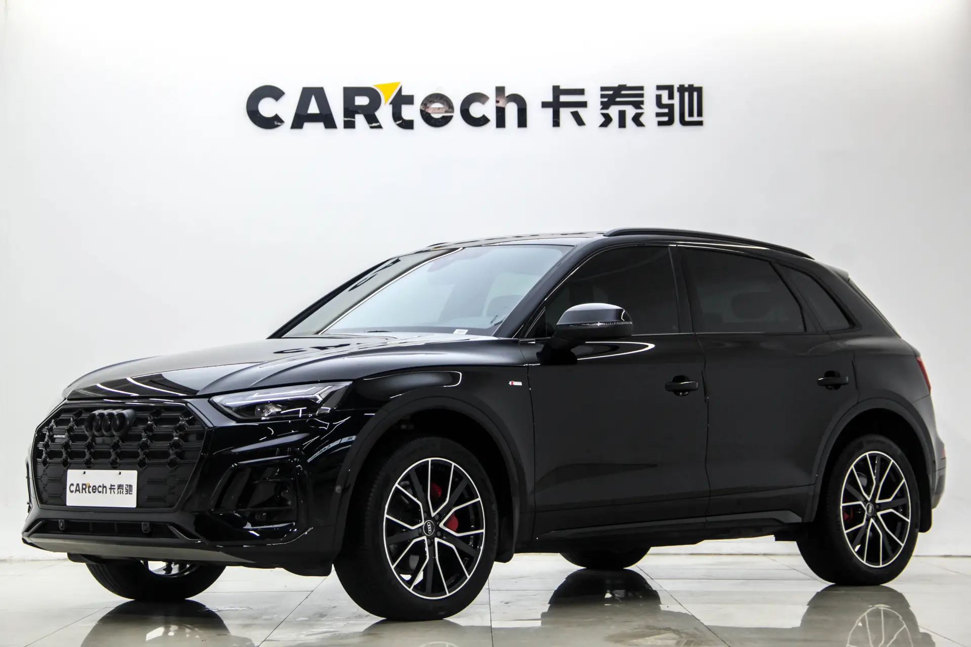 Audi Q5L 45 TFSI