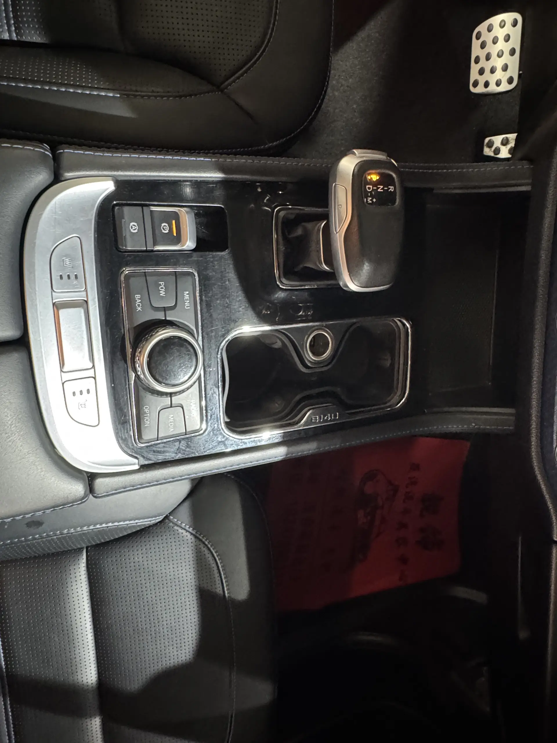 BAIC BJ40, 2020 9