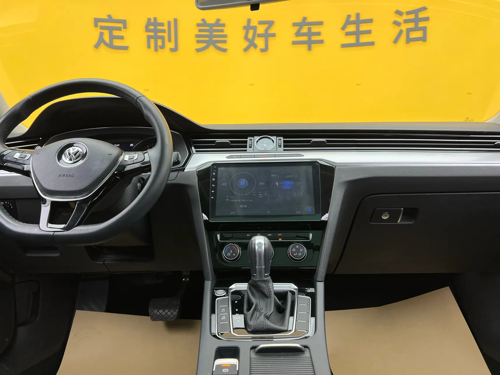 Volkswagen Magotan, 2016 37
