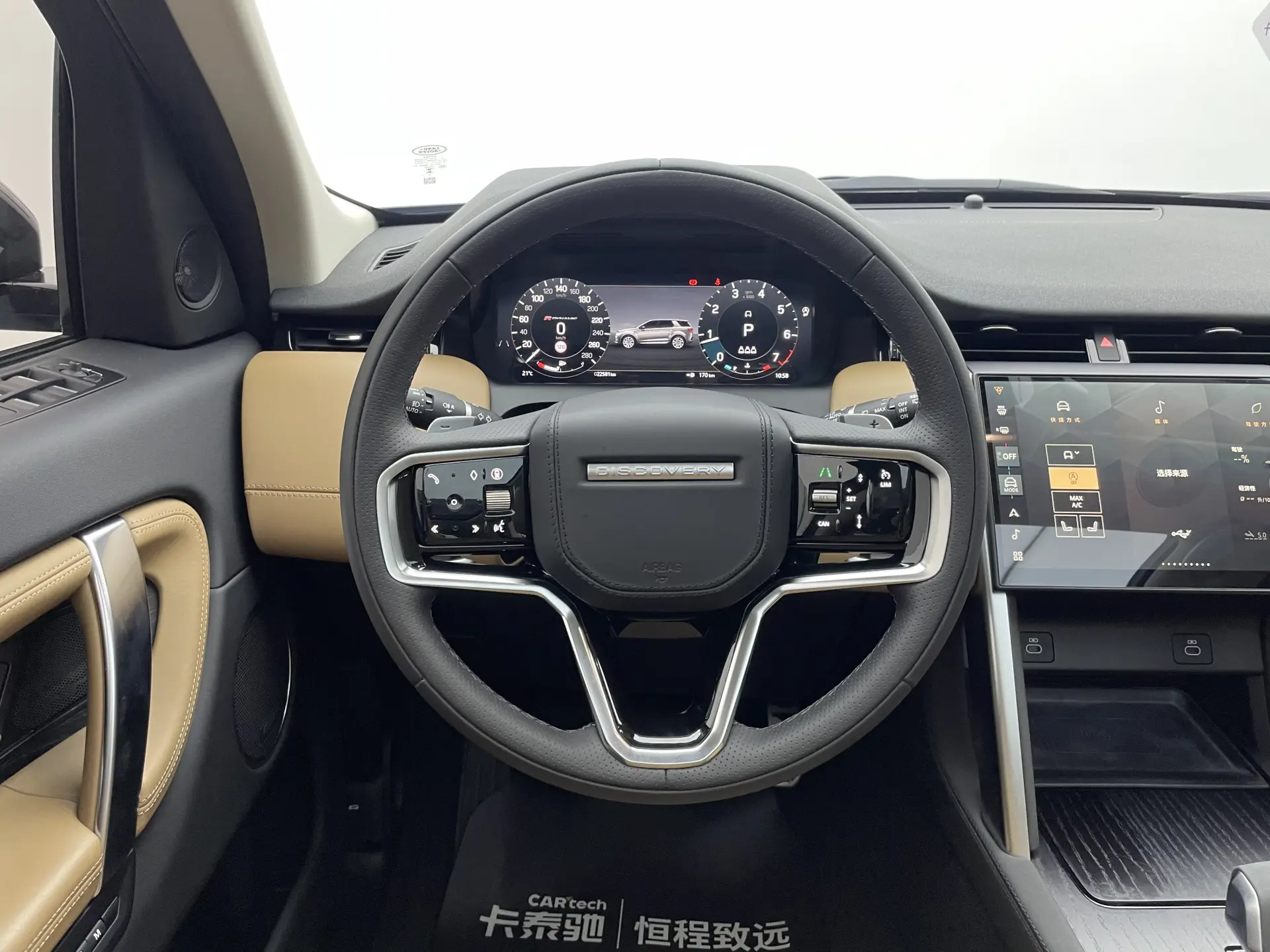 Land Rover Discovery Sport, 2024 19