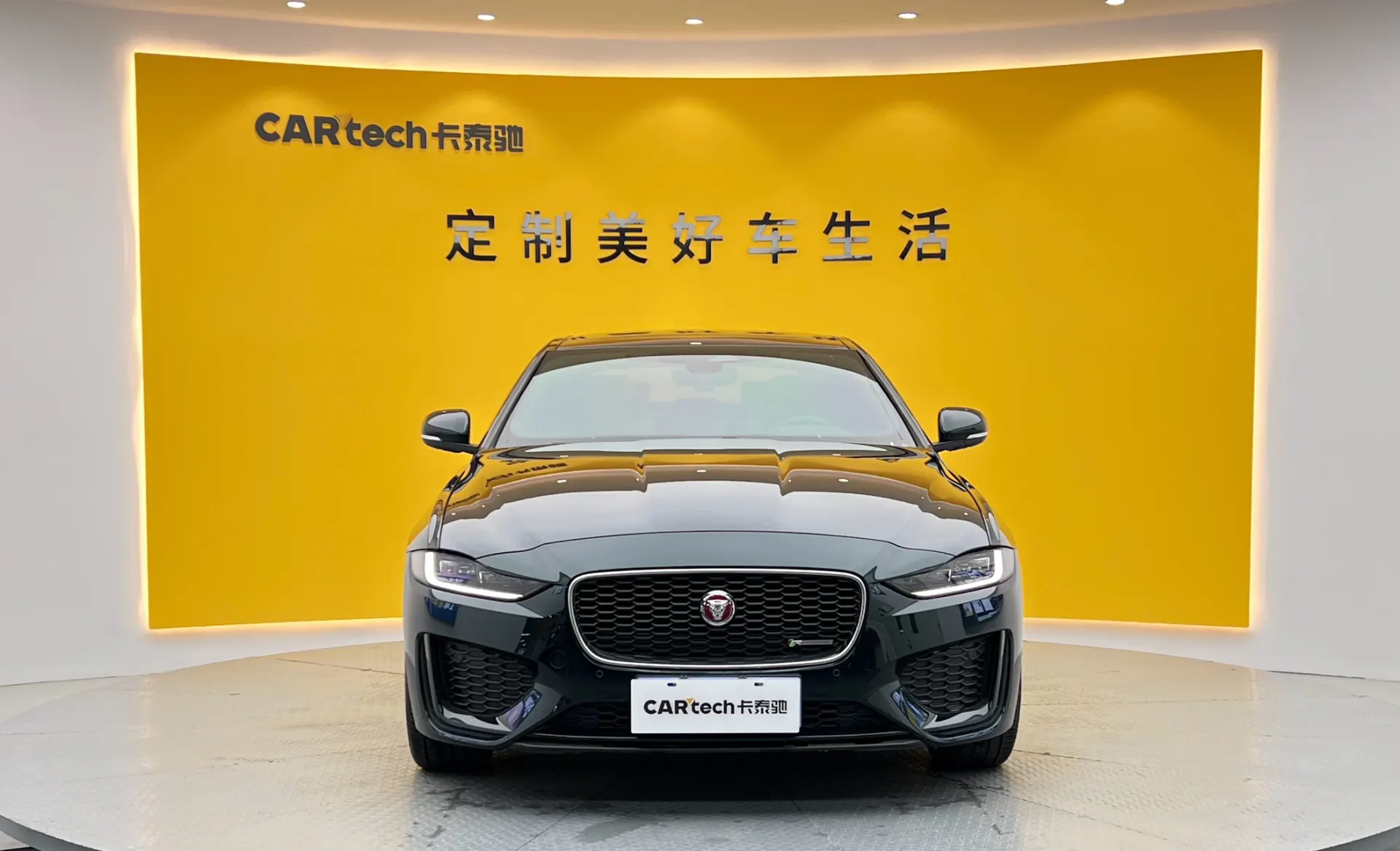 Jaguar XEL, 2022 3