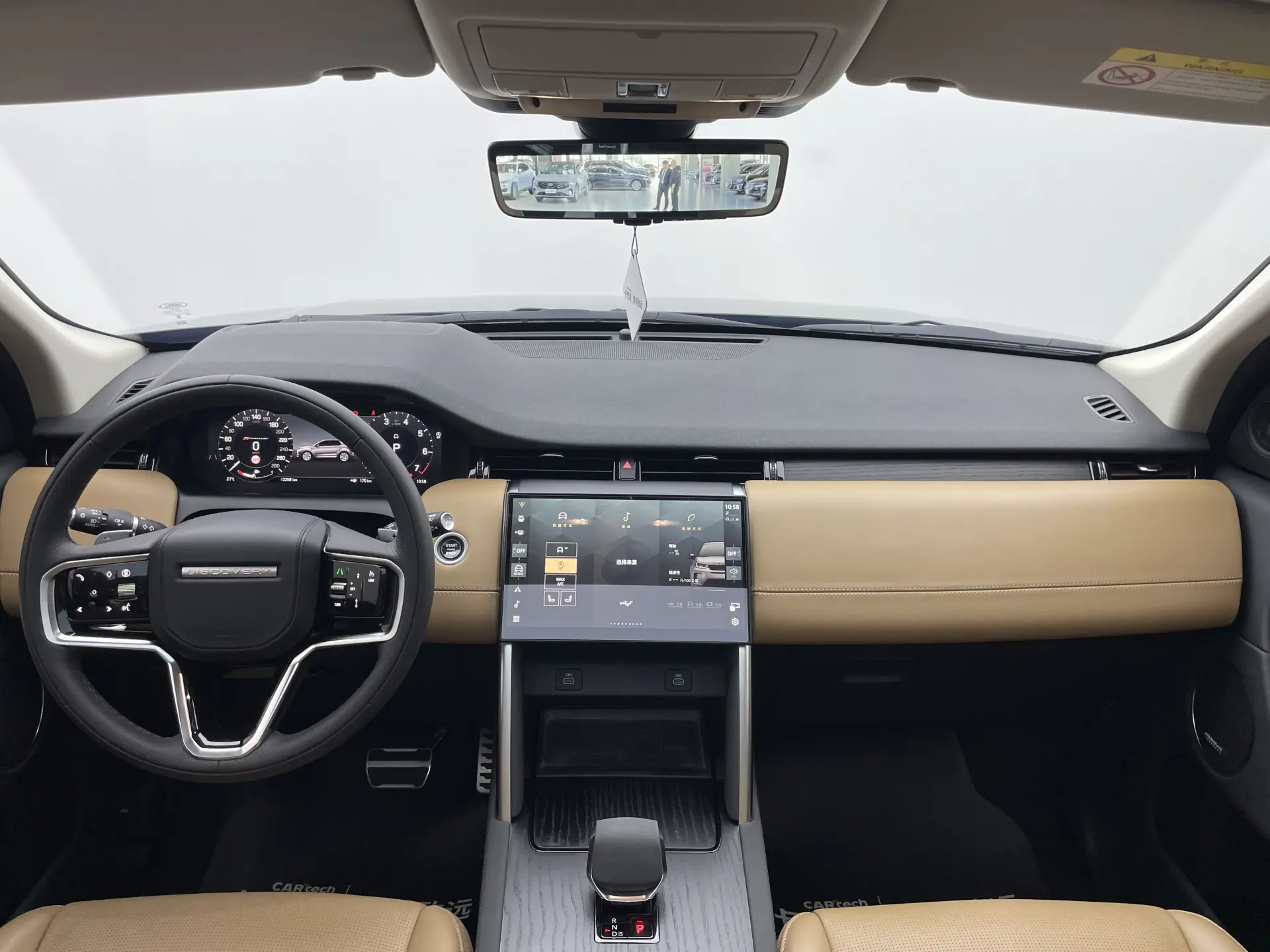 Land Rover Discovery Sport, 2024 17