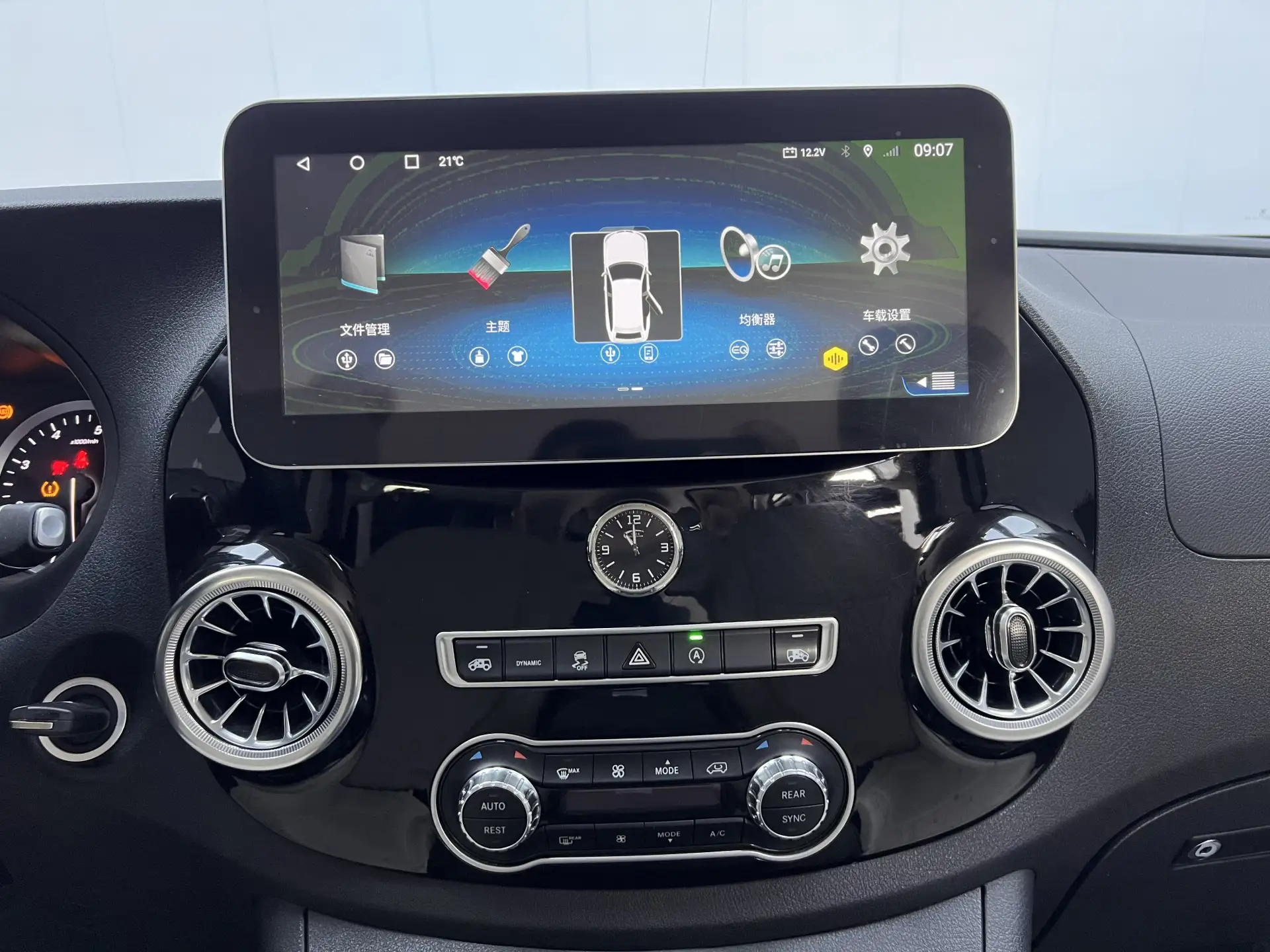 Mercedes-Benz Vito, 2023 26