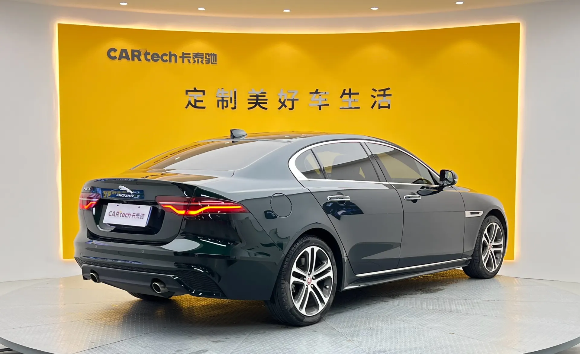 Jaguar XEL, 2022 4