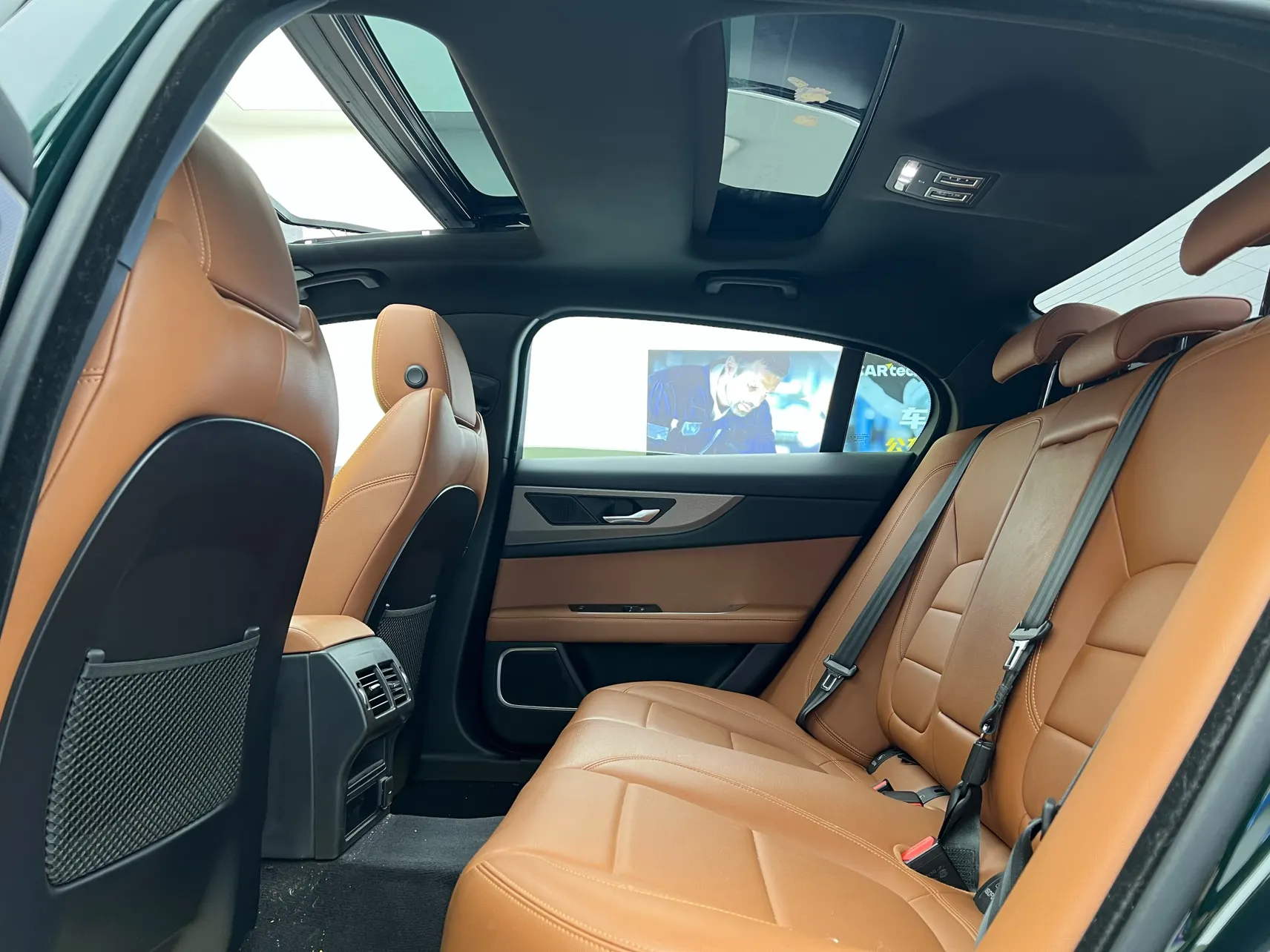Jaguar XEL, 2022 20