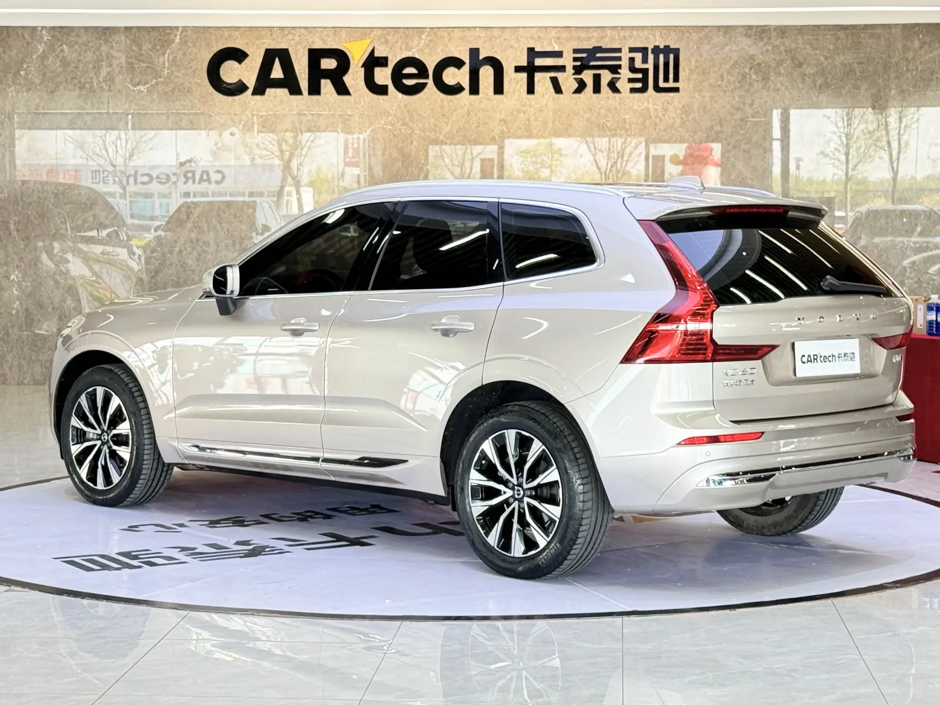 Volvo XC60, 2023 7