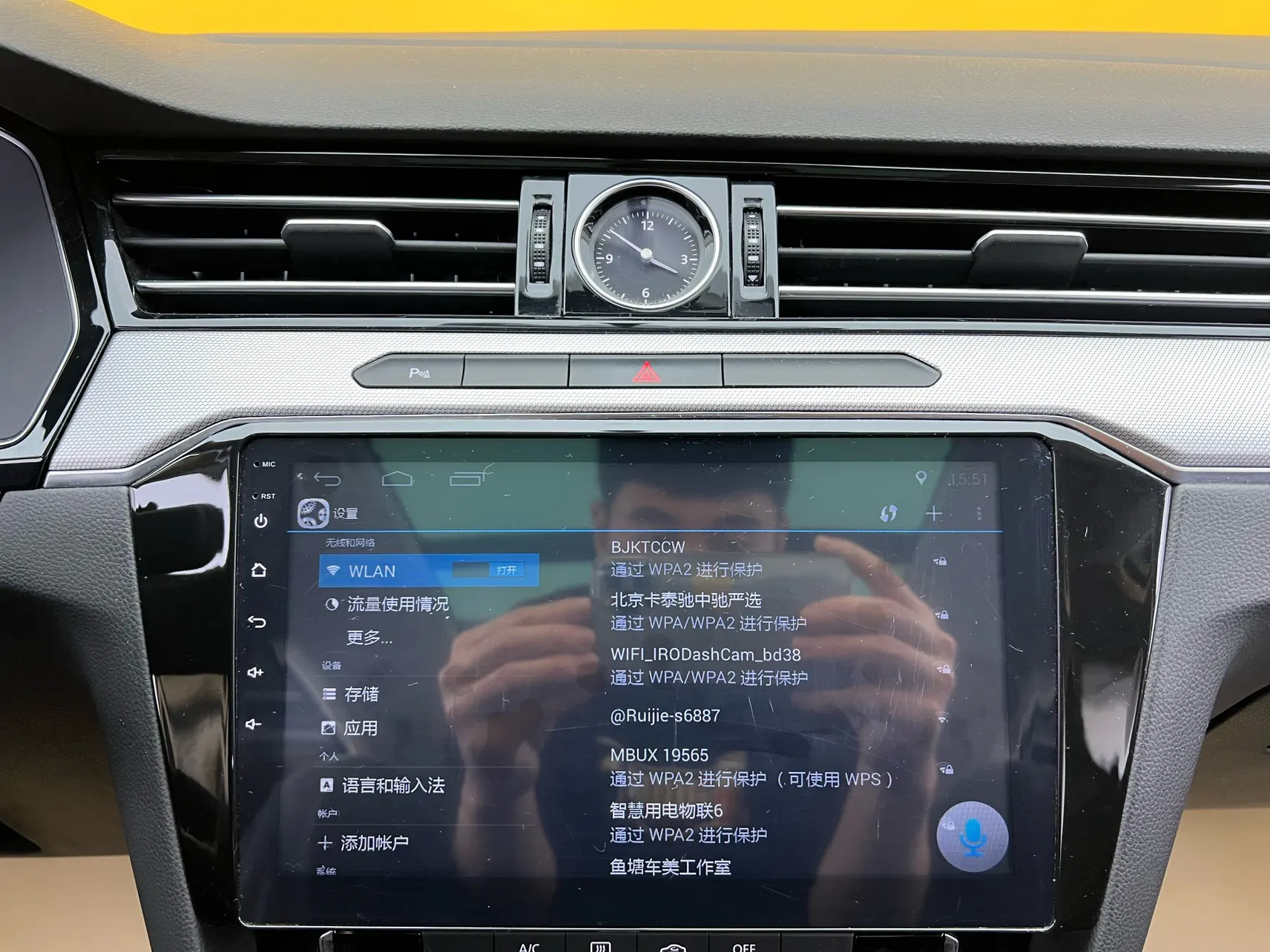 Volkswagen Magotan, 2016 27