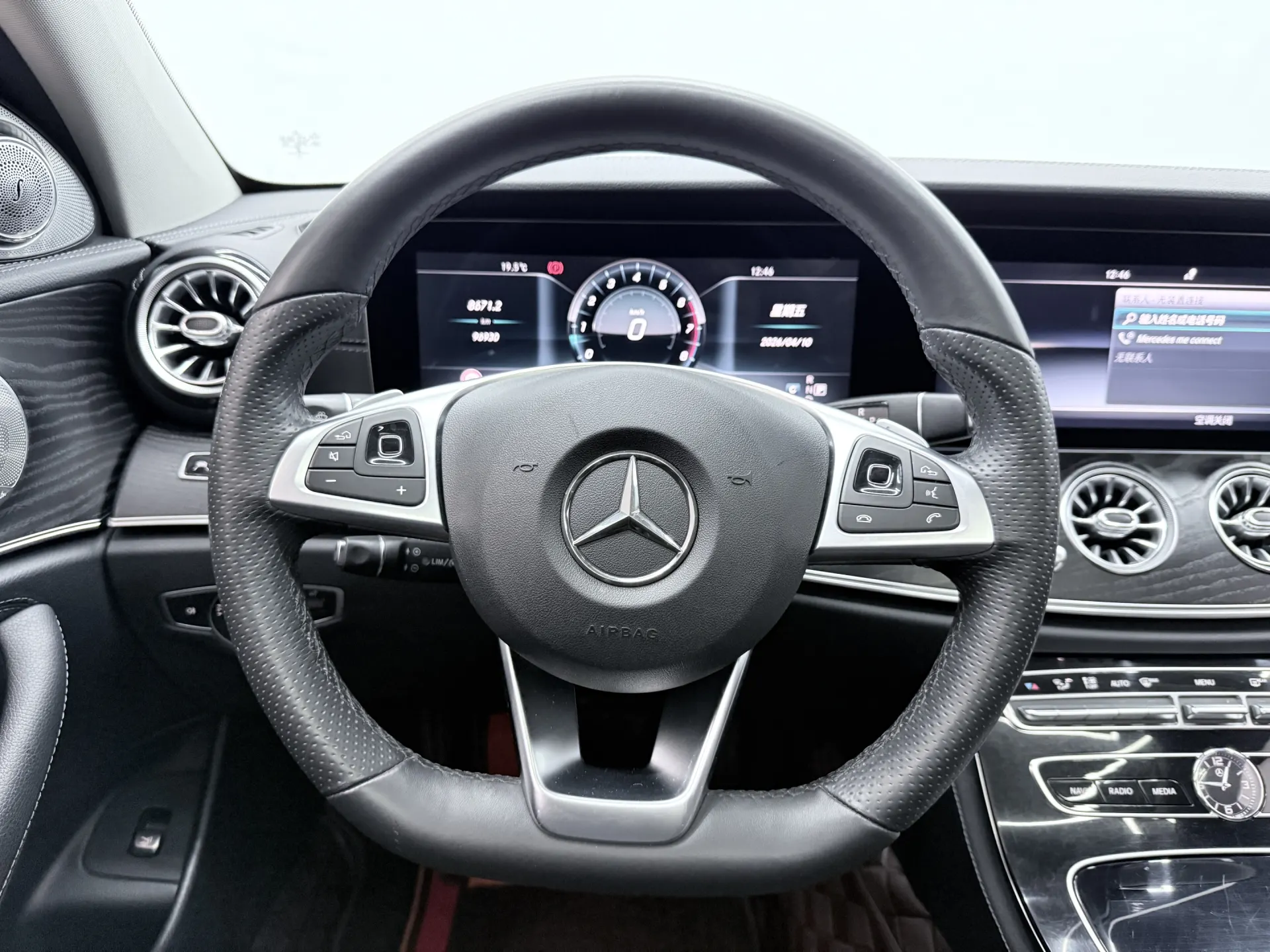 Mercedes-Benz E 300 L, 2017 11