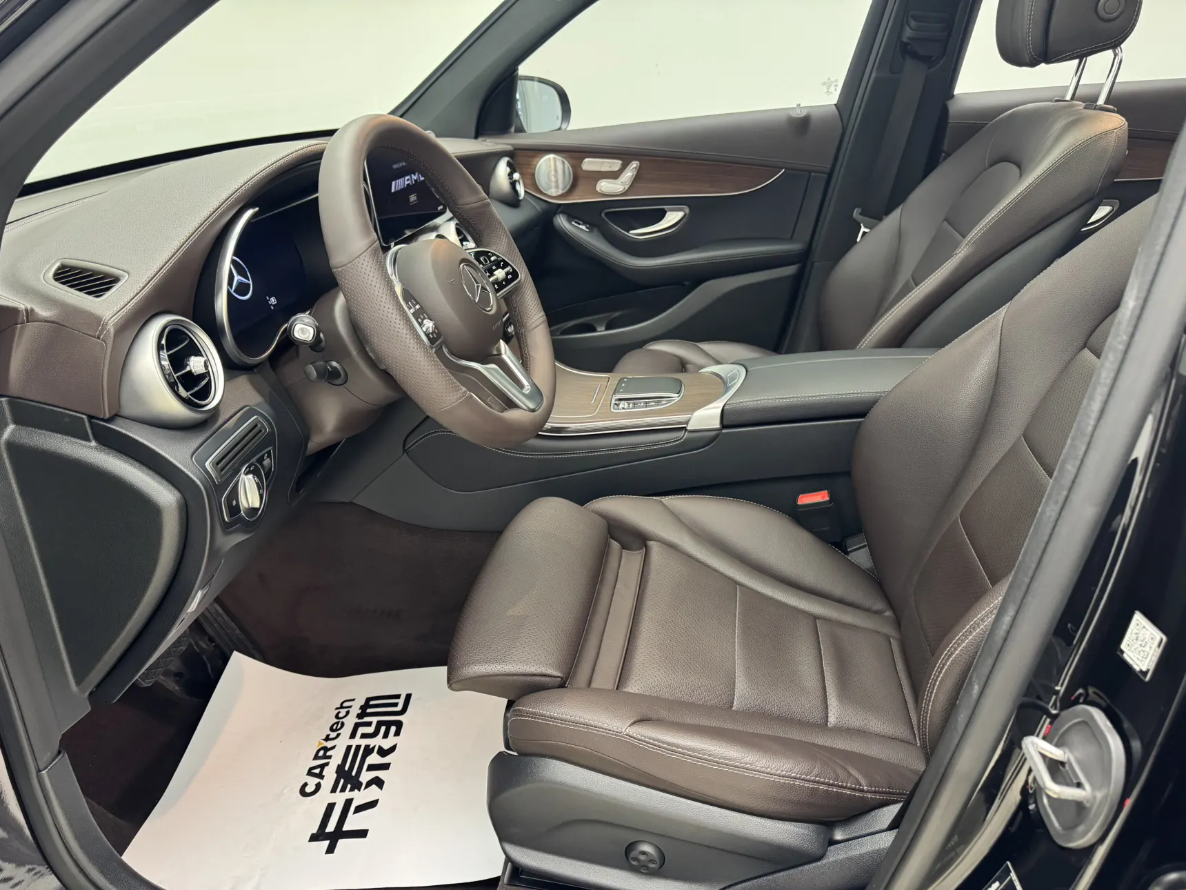 Mercedes-Benz GLC 300 L, 2021 14