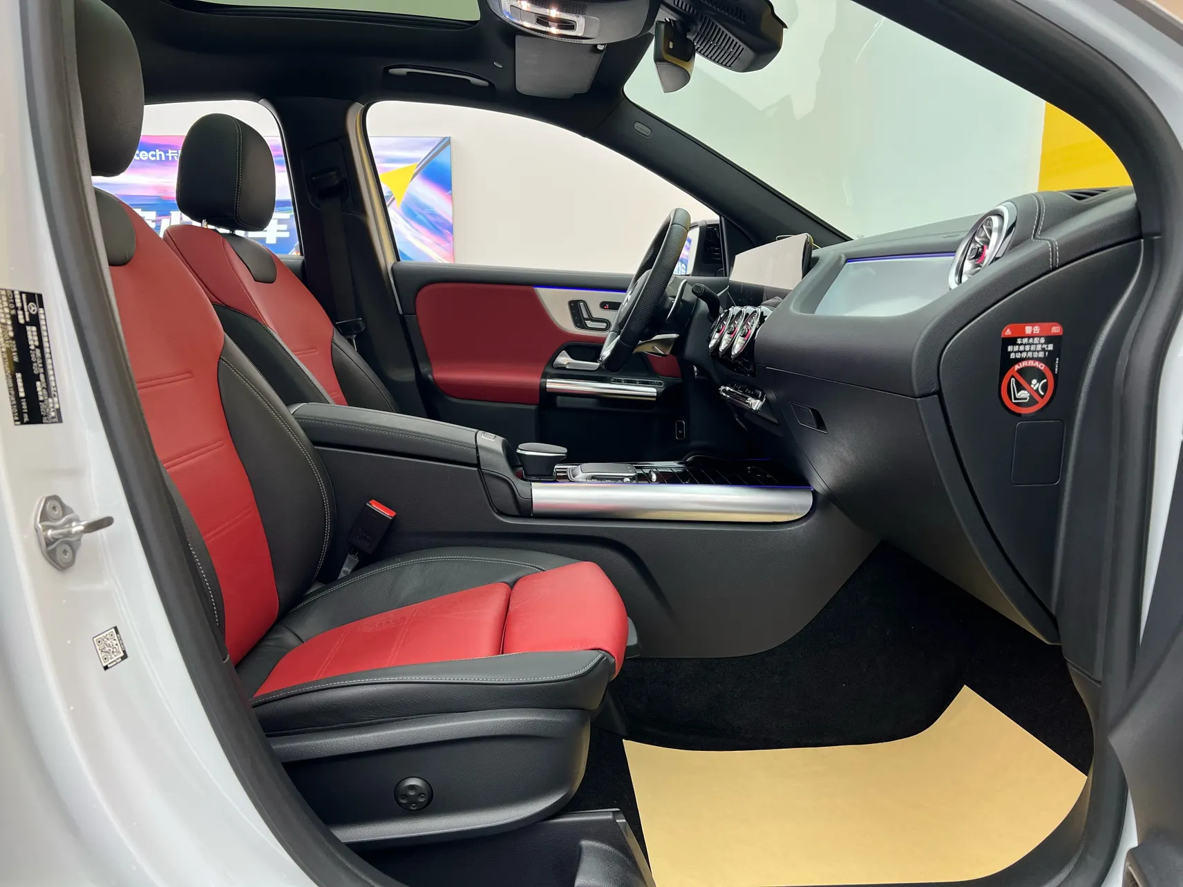 Mercedes-Benz GLA 35 4MATIC, 2023 20