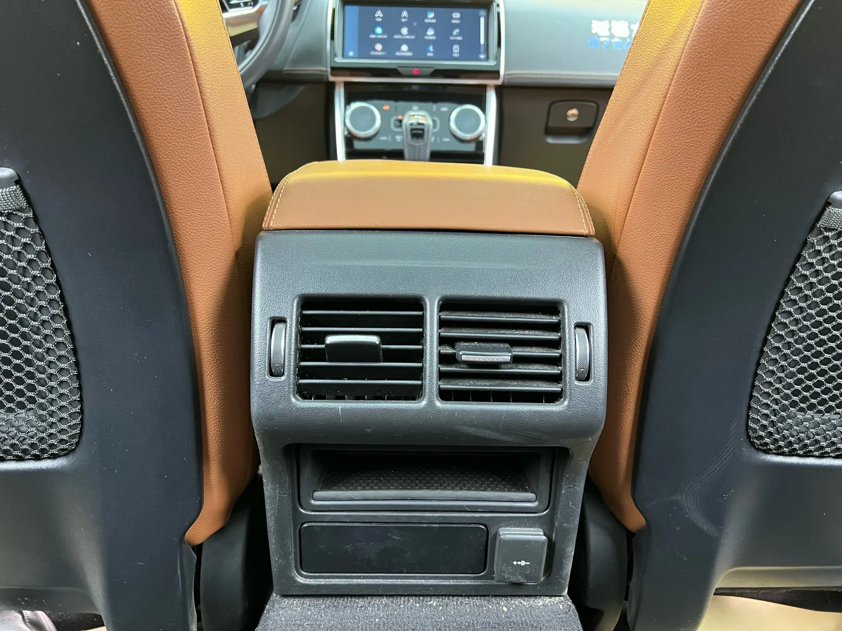 Jaguar XEL, 2022 24