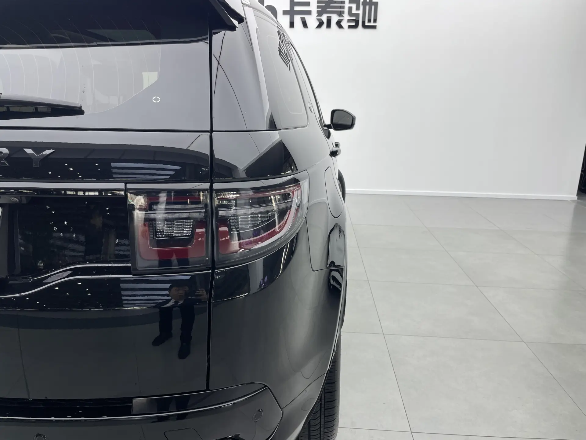 Land Rover Discovery Sport, 2024 30