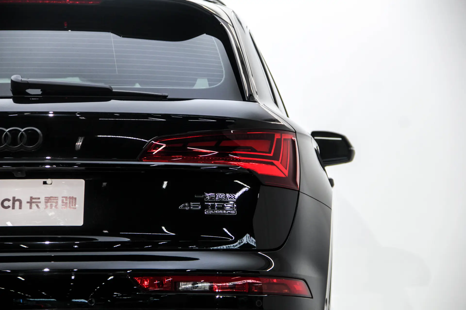 Audi Q5L 45 TFSI, 2025 10