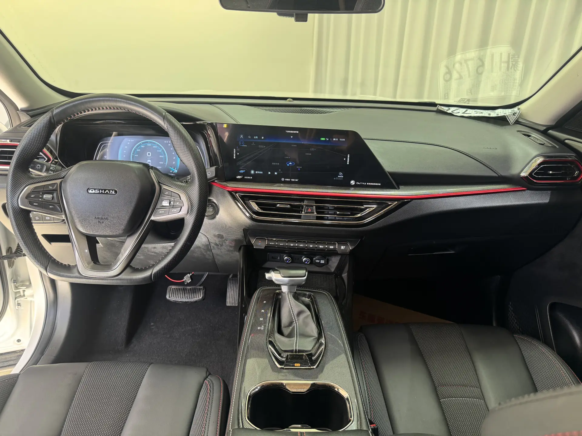 Changan X5, 2021 8