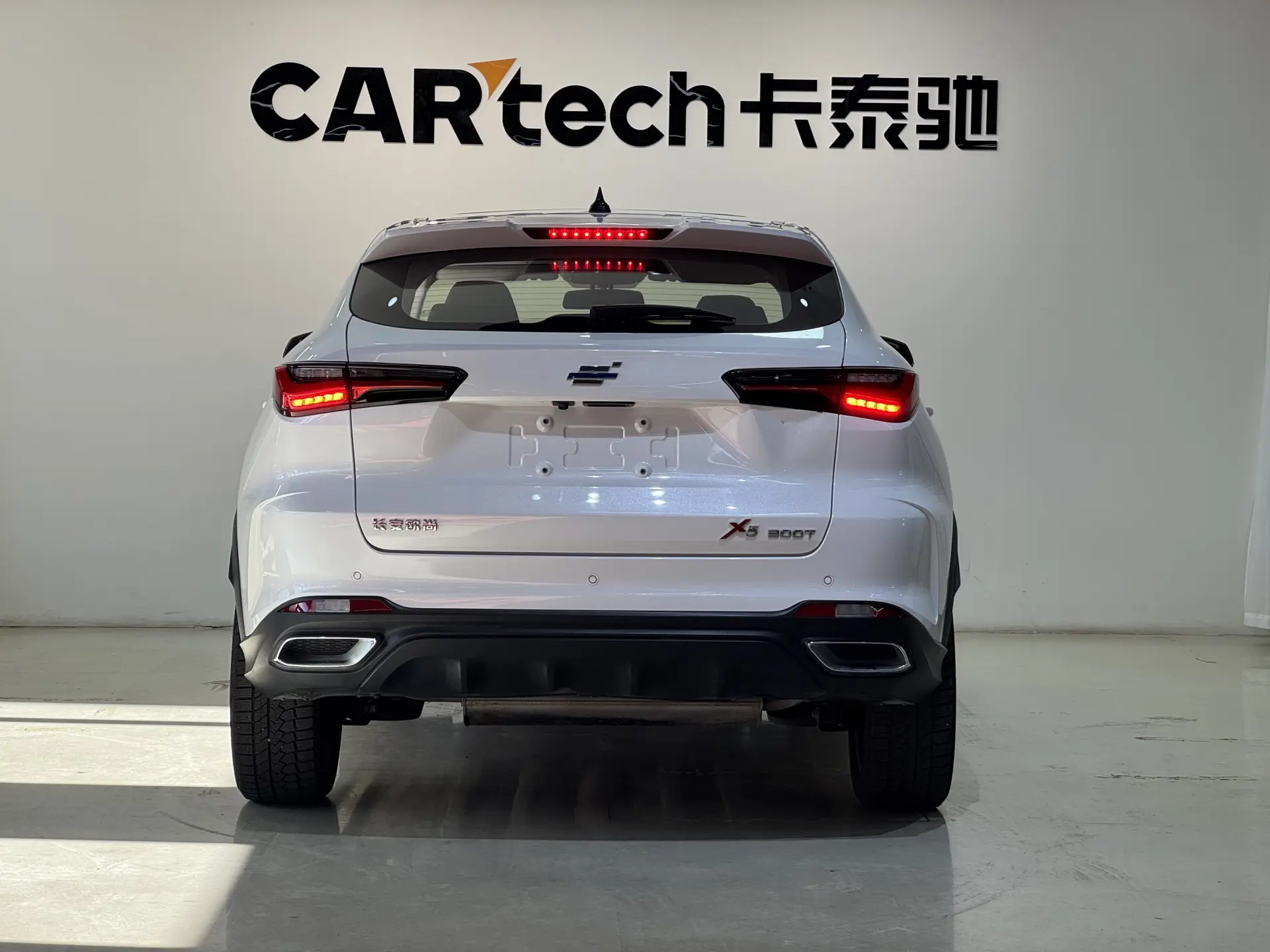 Changan X5, 2021 все фото