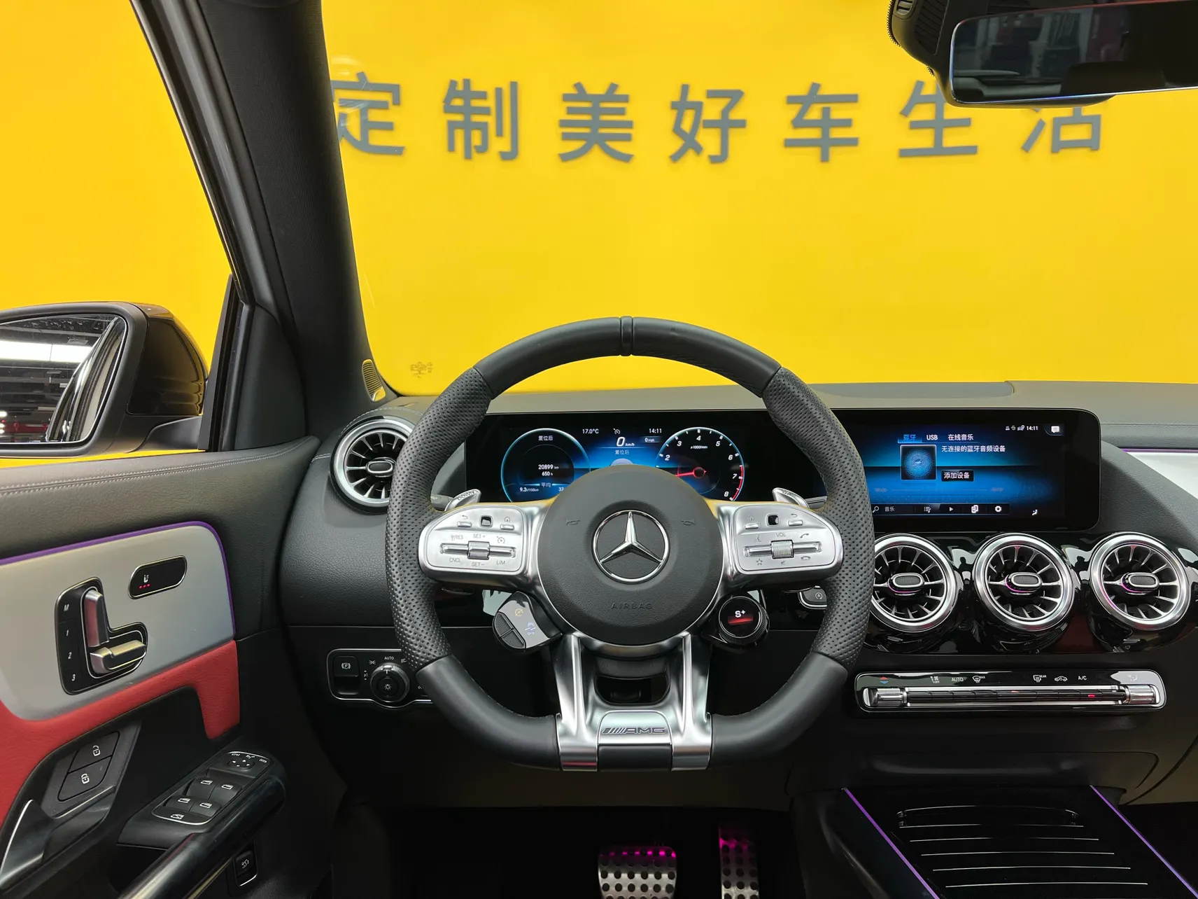 Mercedes-Benz GLA 35 4MATIC, 2023 28