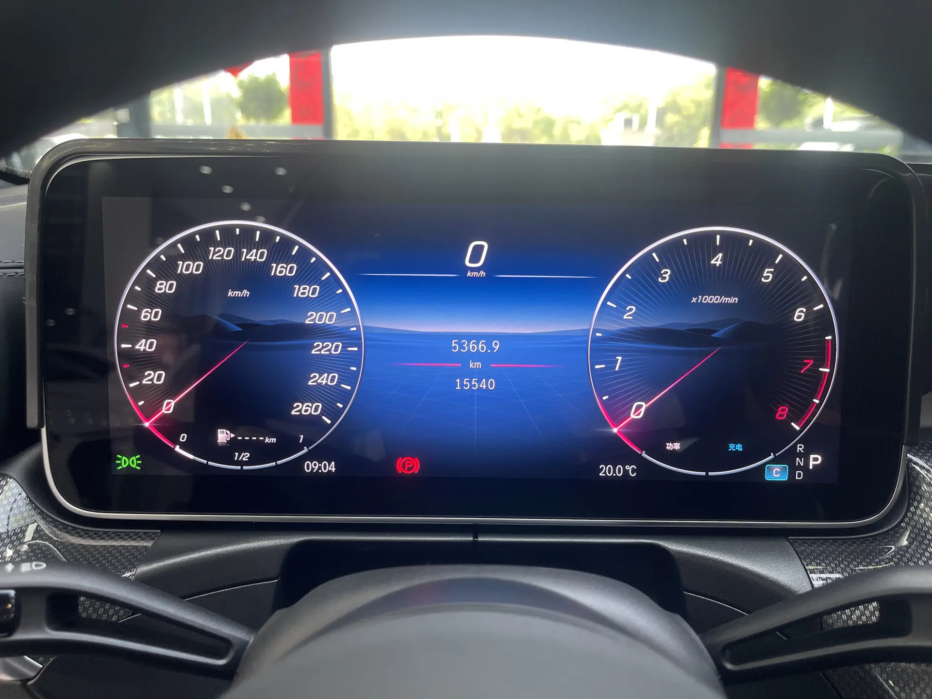 Mercedes-Benz C 260 L, 2025 13
