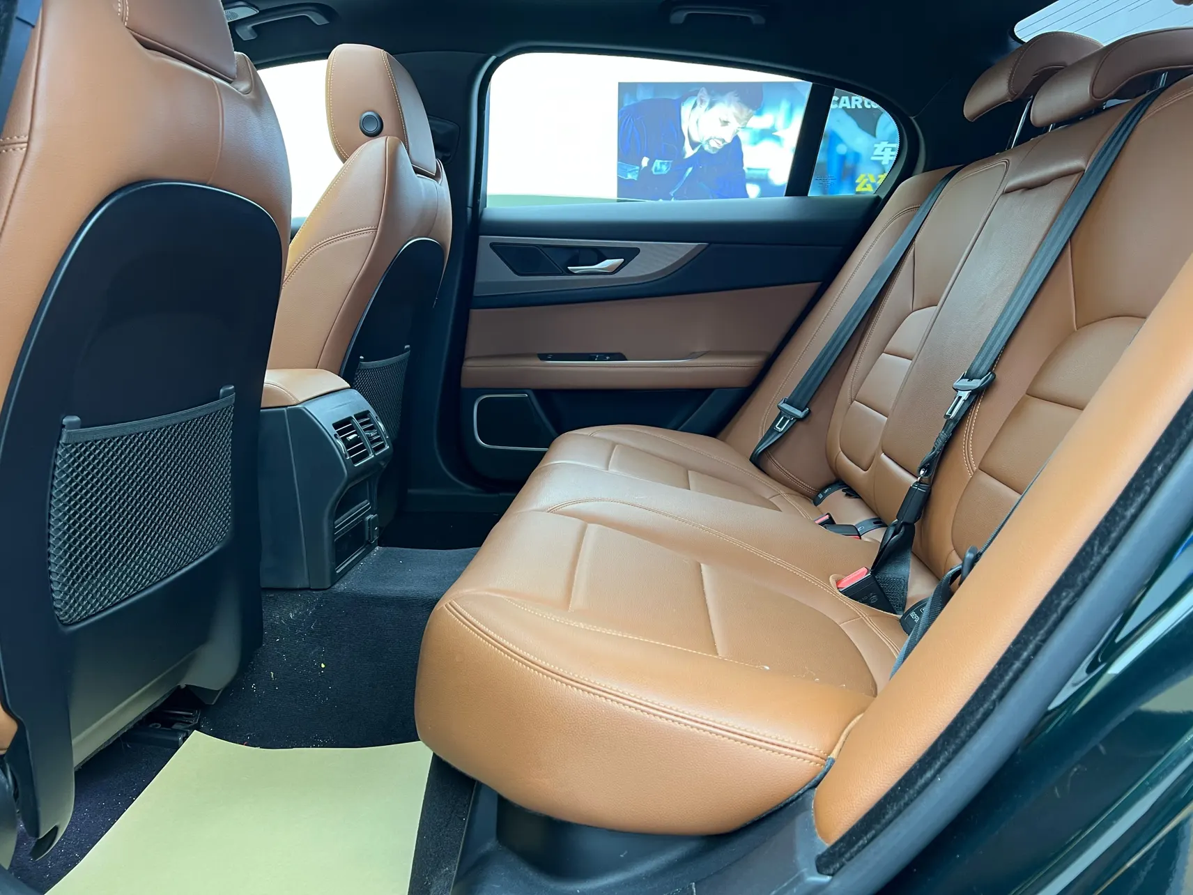 Jaguar XEL, 2022 32