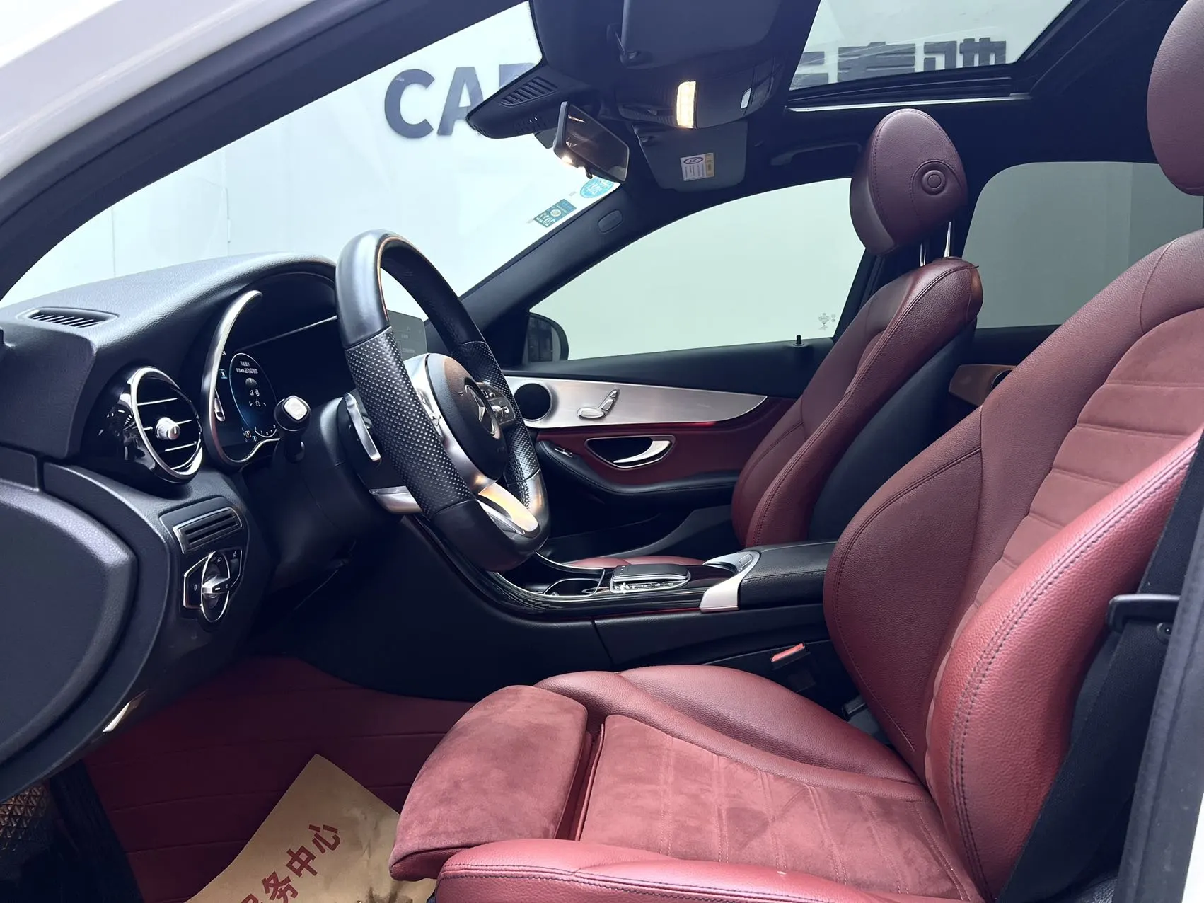 Mercedes-Benz C 260, 2020 15