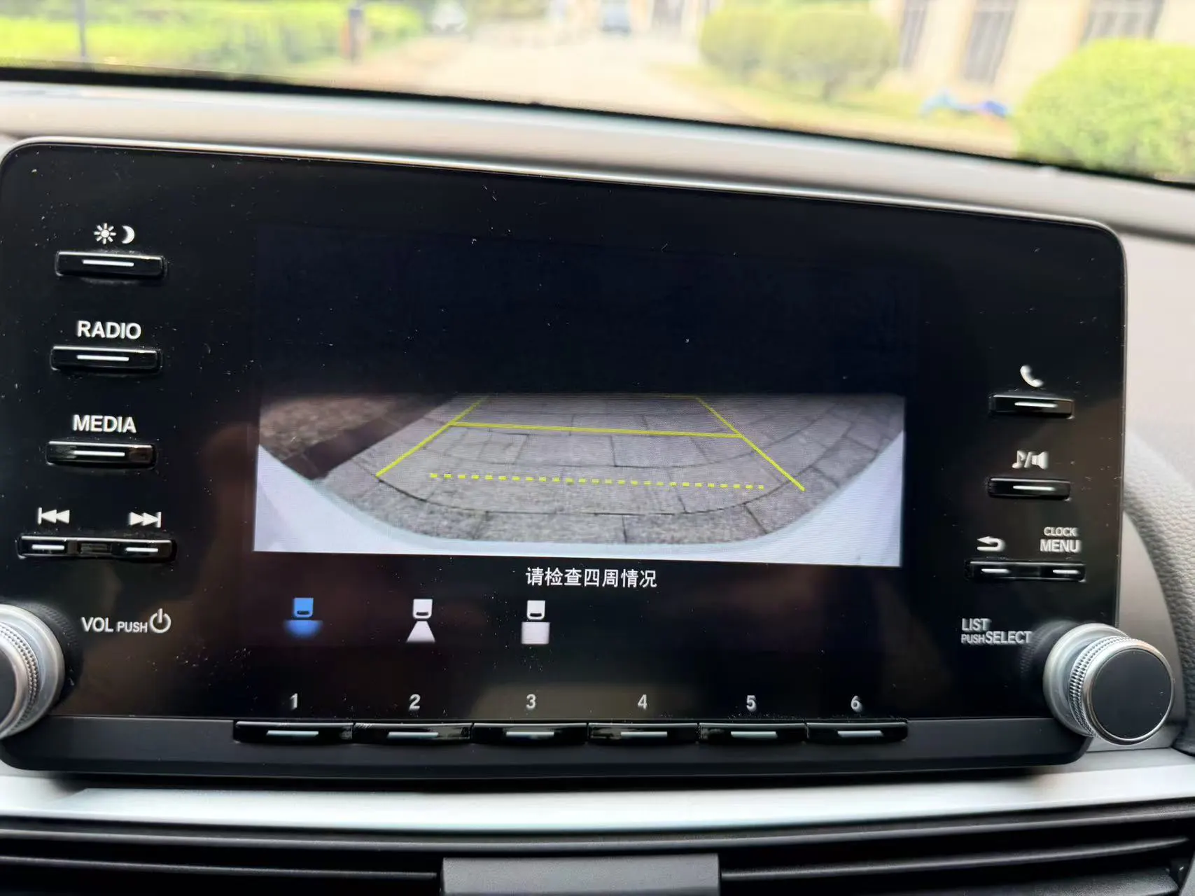 Honda Accord, 2020 15
