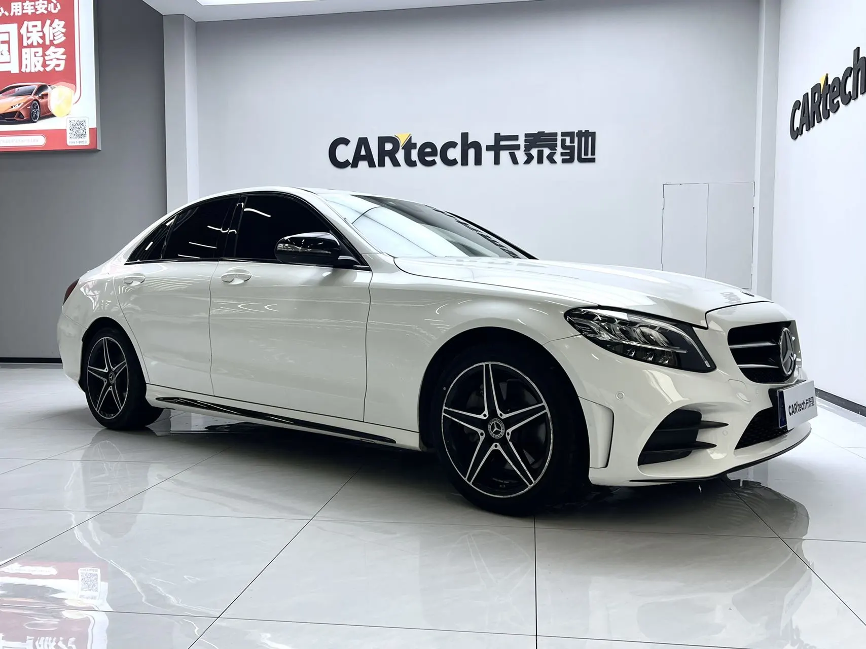 Mercedes-Benz C 260, 2020 2