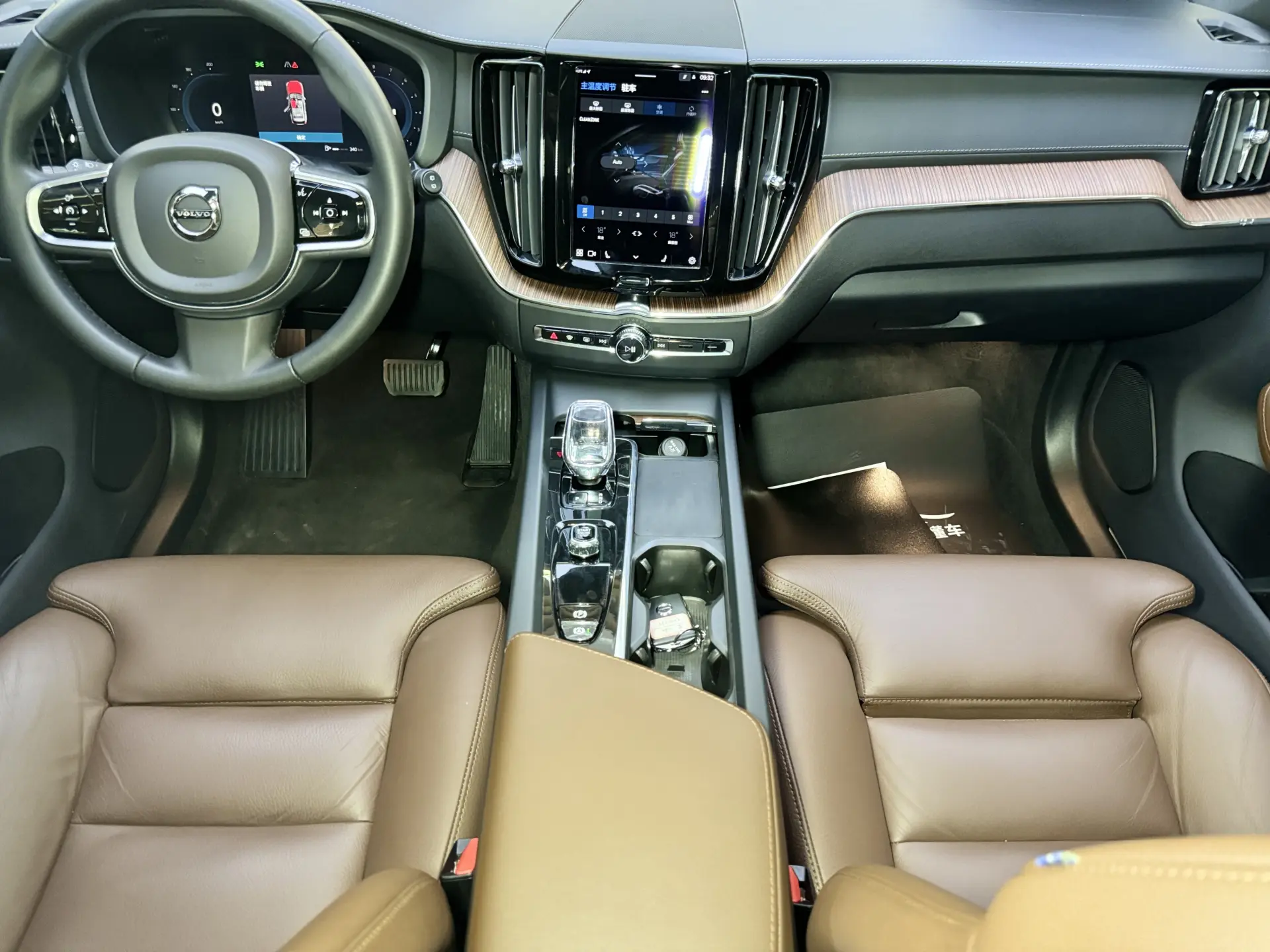 Volvo XC60, 2023 13