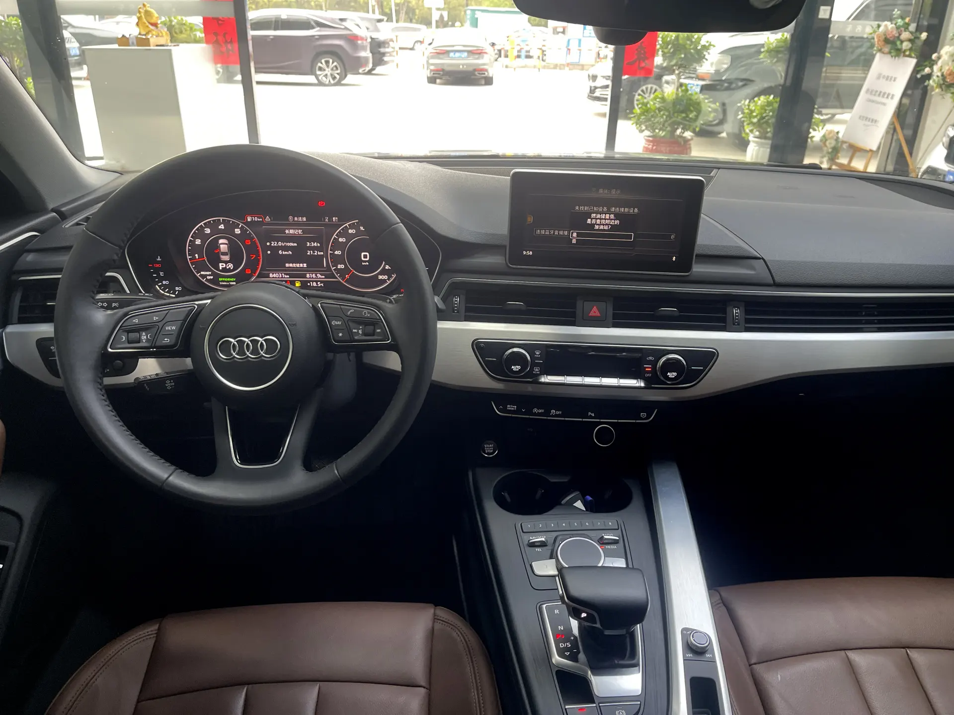 Audi A4L 30, 2018 6
