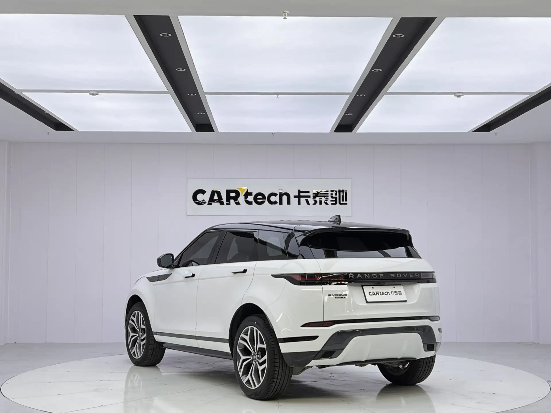 Land Rover Range Rover, 2020 7