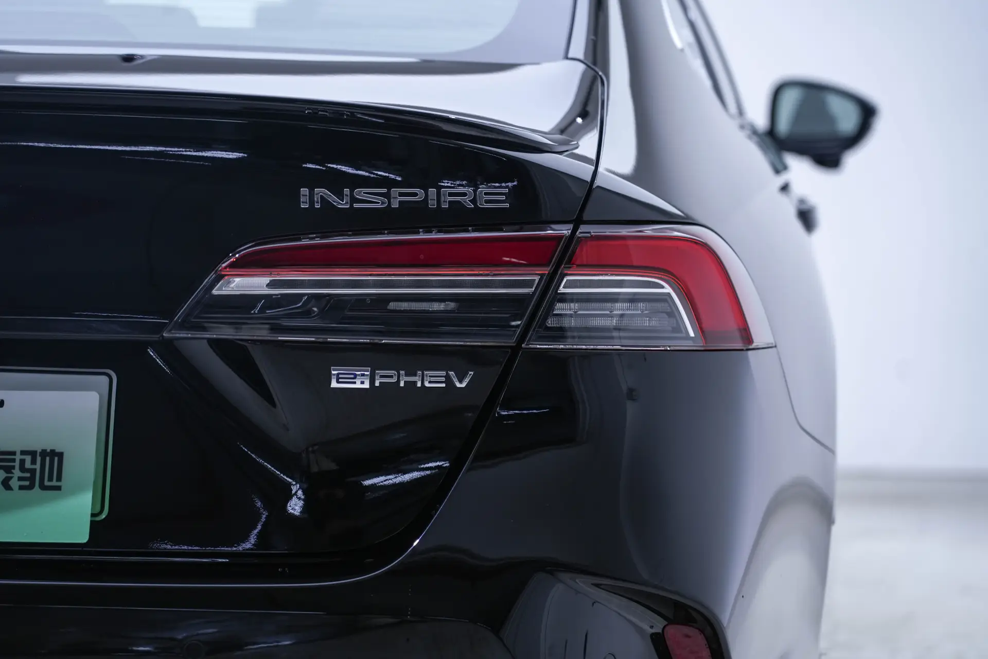 Honda Inspire, 2025 10