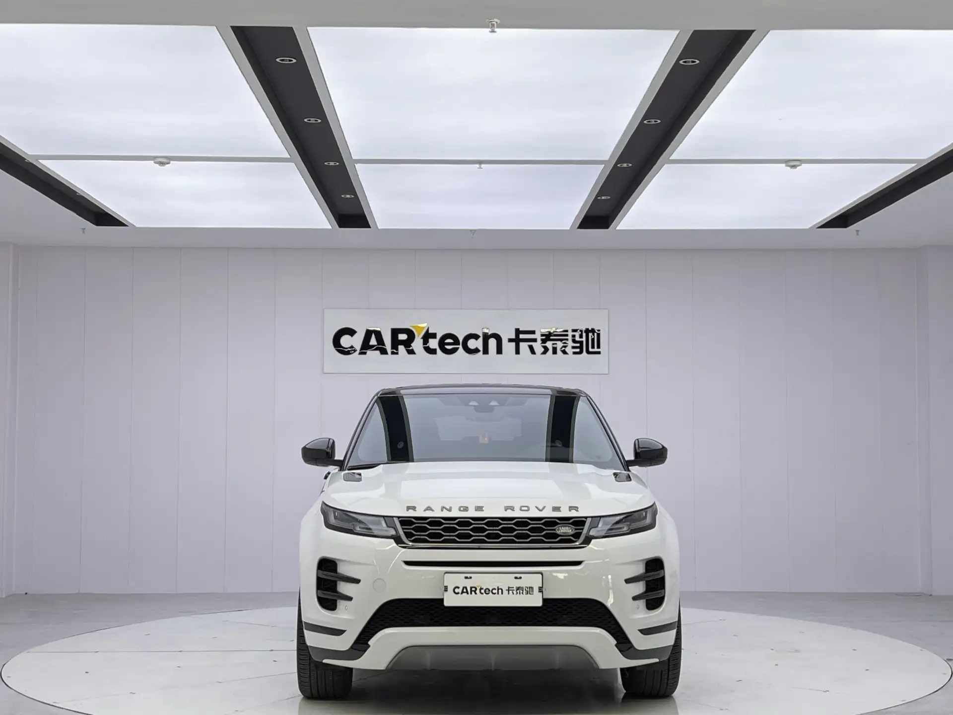 Land Rover Range Rover, 2020 3