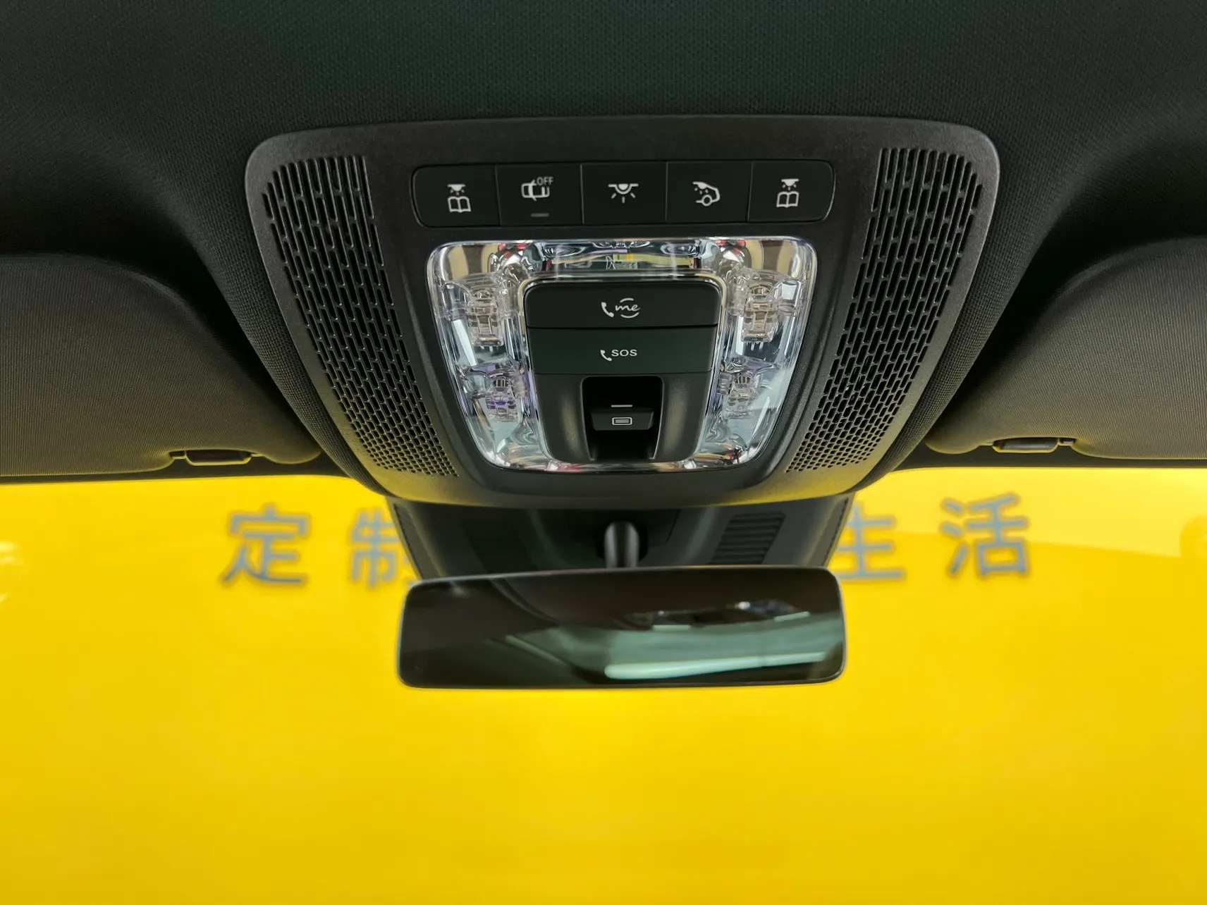 Mercedes-Benz GLA 35 4MATIC, 2023 41