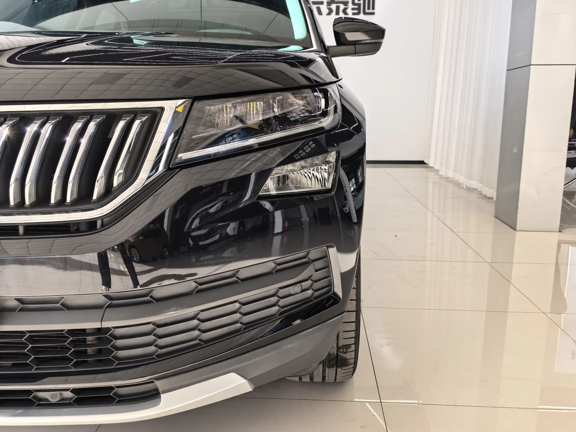 Skoda Kodiaq, 2020 8