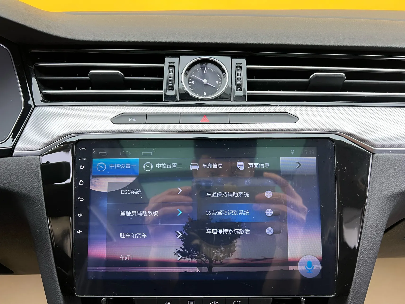 Volkswagen Magotan, 2016 29