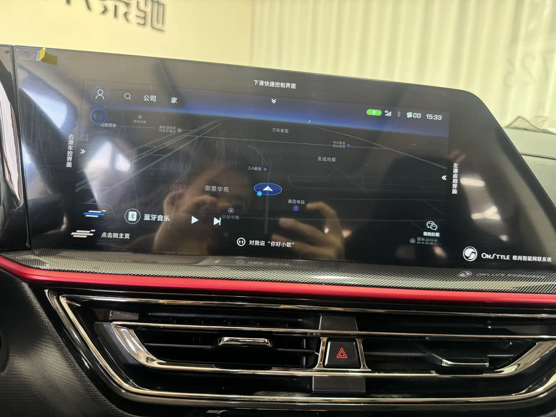 Changan X5, 2021 22