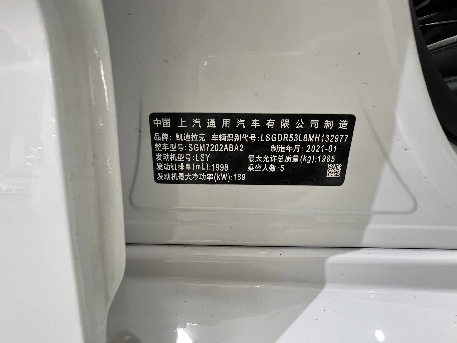 Cadillac CT4, 2021 22