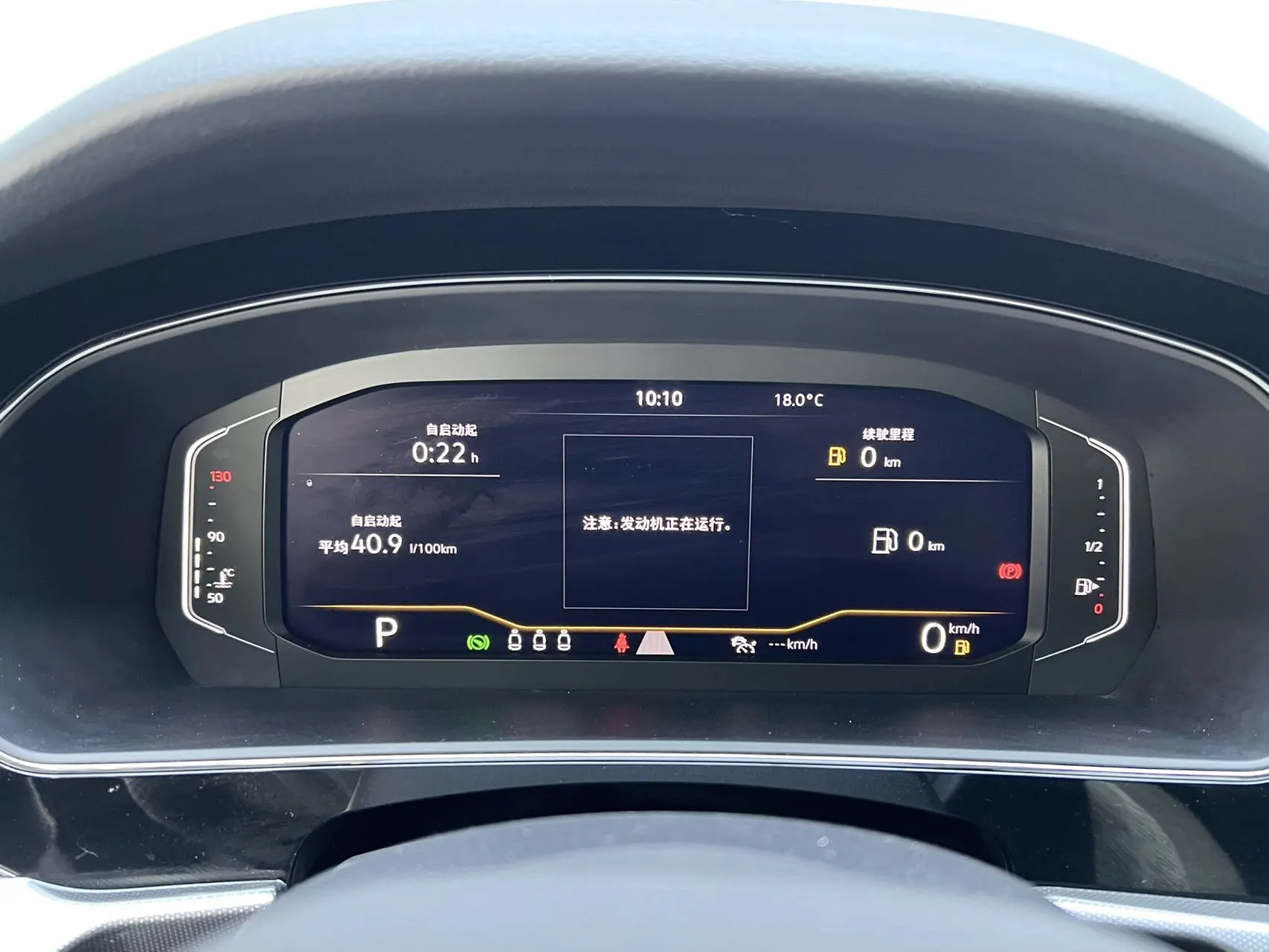 Volkswagen Passat, 2024 15