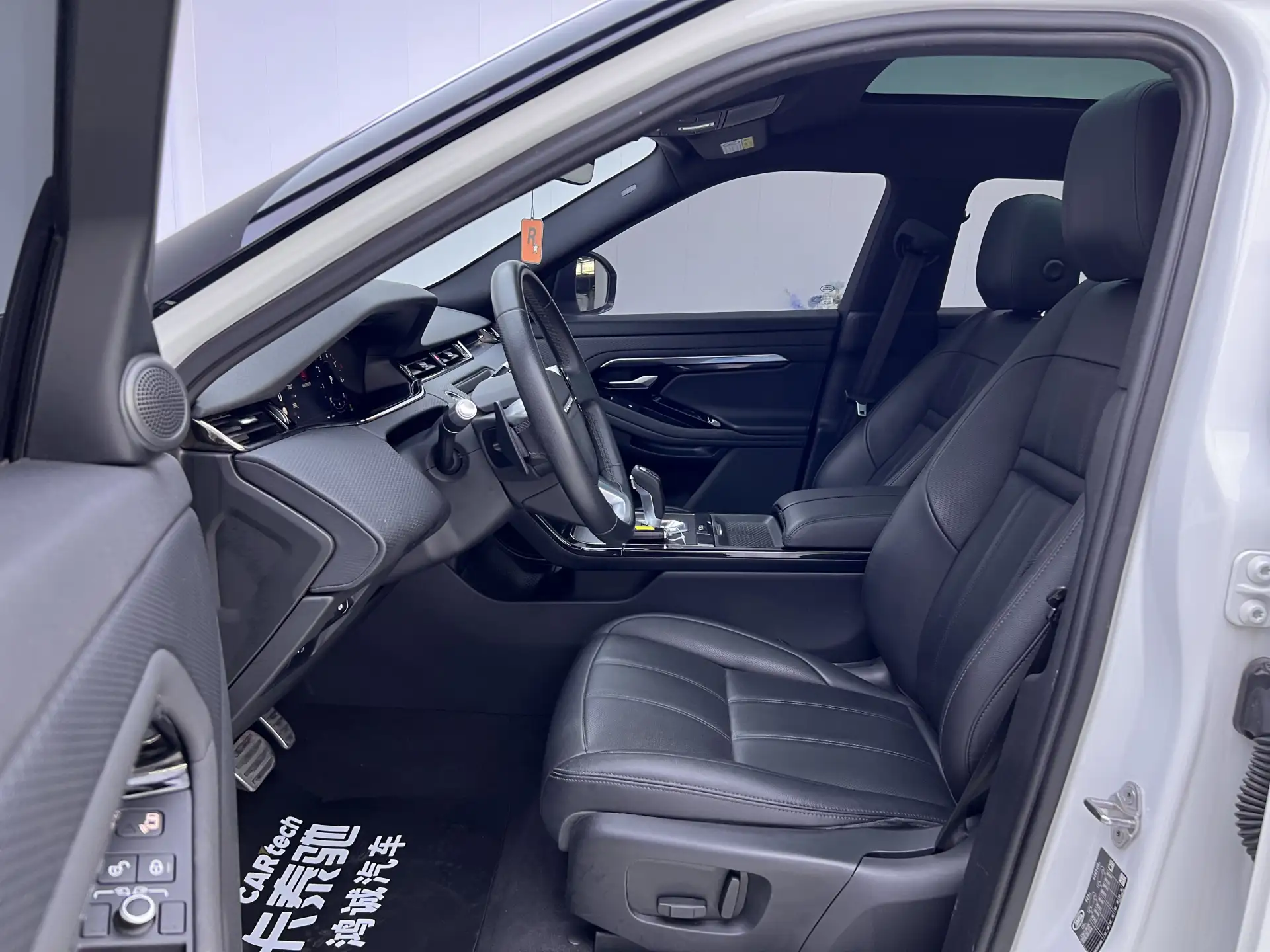 Land Rover Range Rover, 2020 18