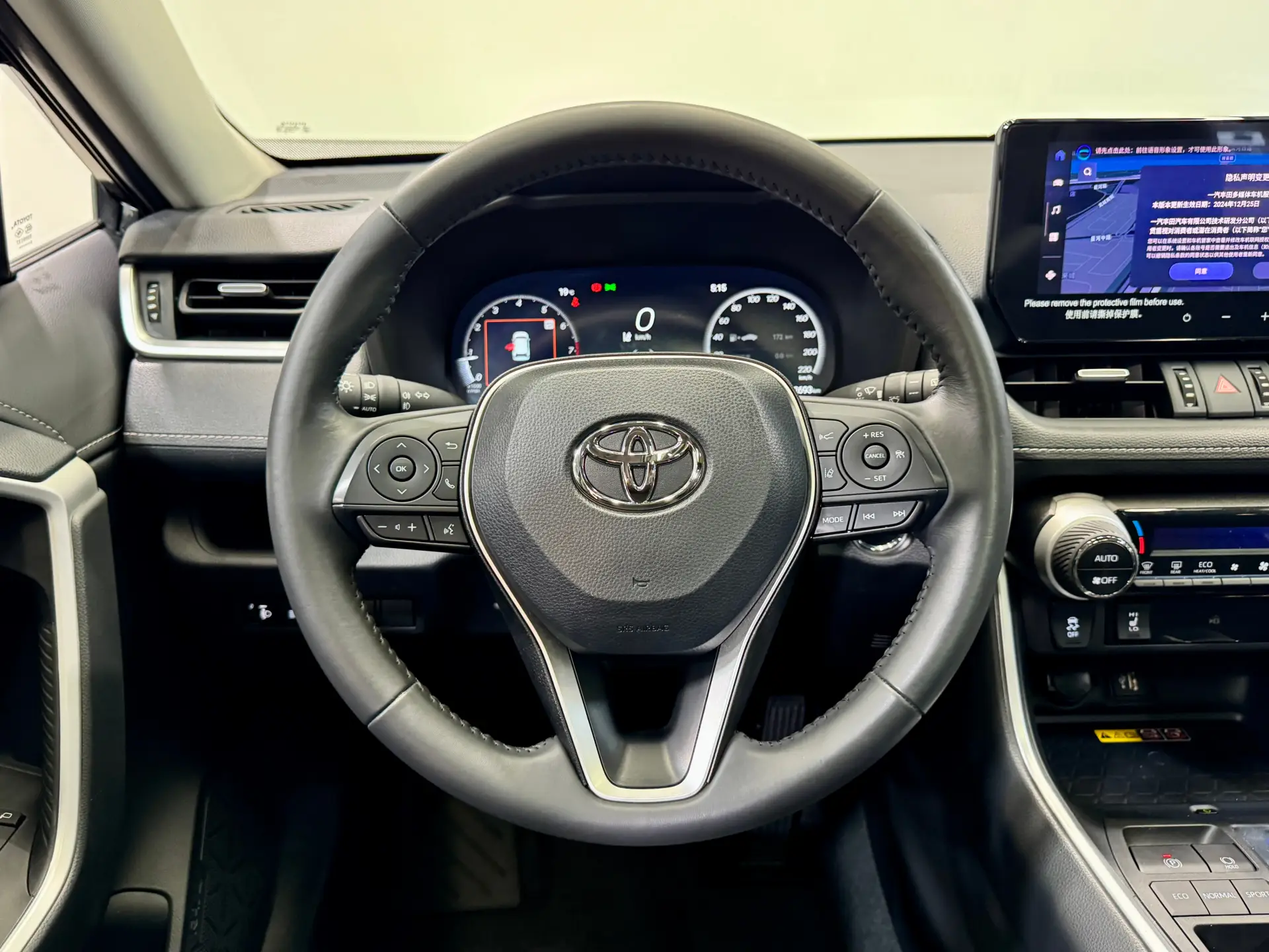 Toyota RAV4, 2024 17