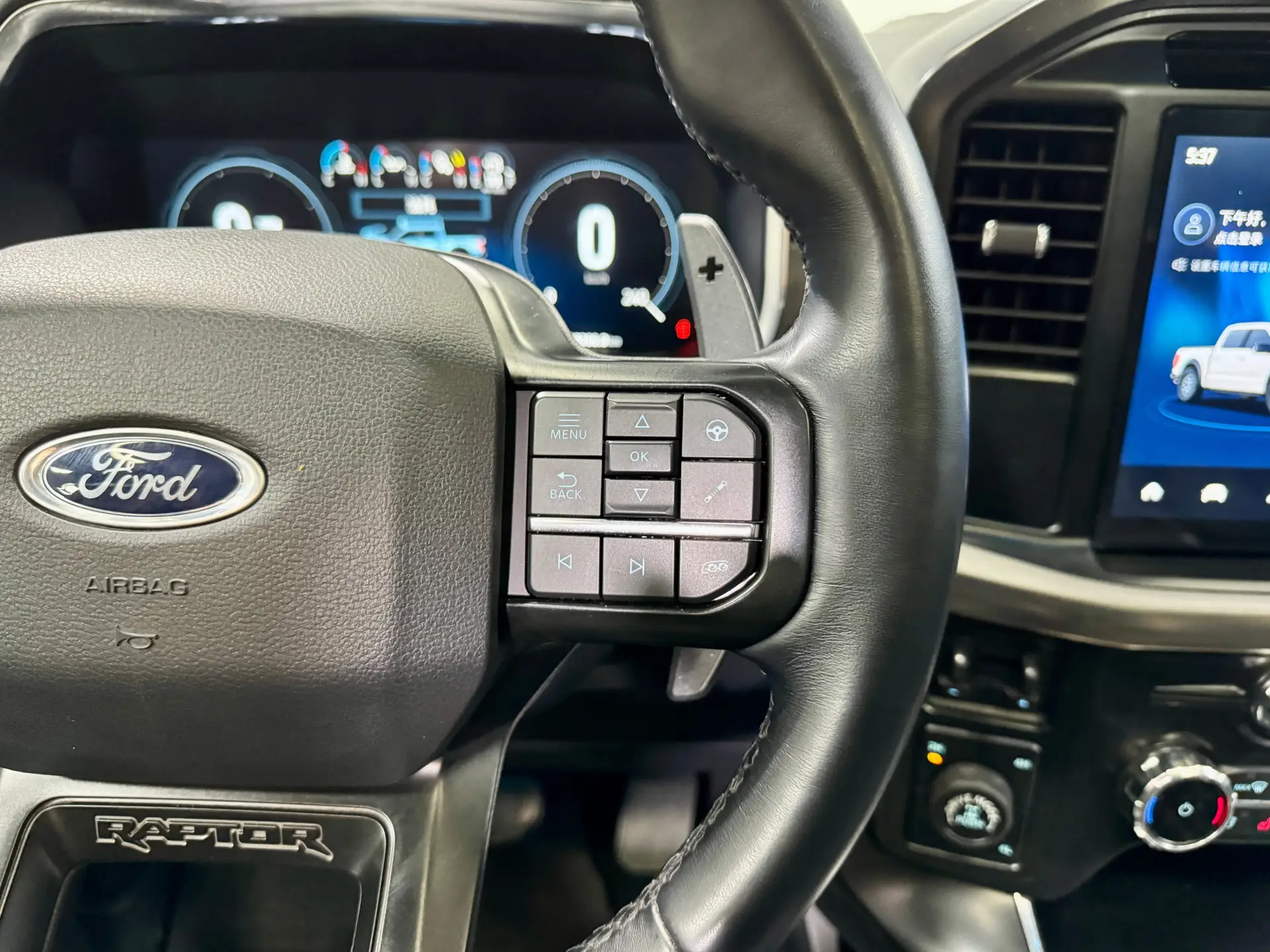 Ford F-150, 2023 20