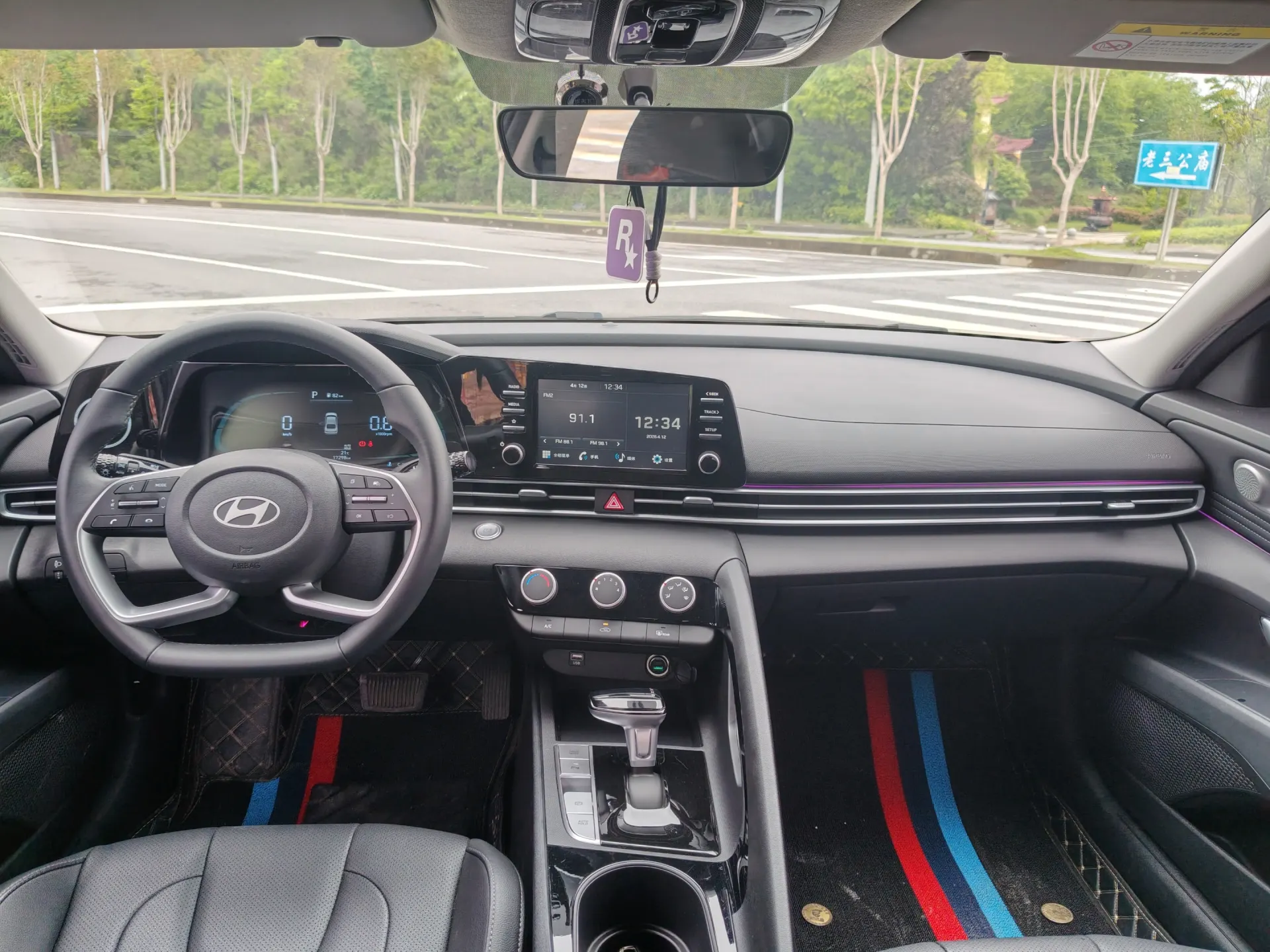Hyundai Elantra, 2024 8