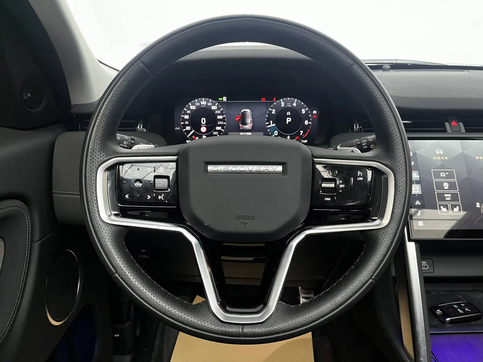 Land Rover Discovery Sport, 2024 9