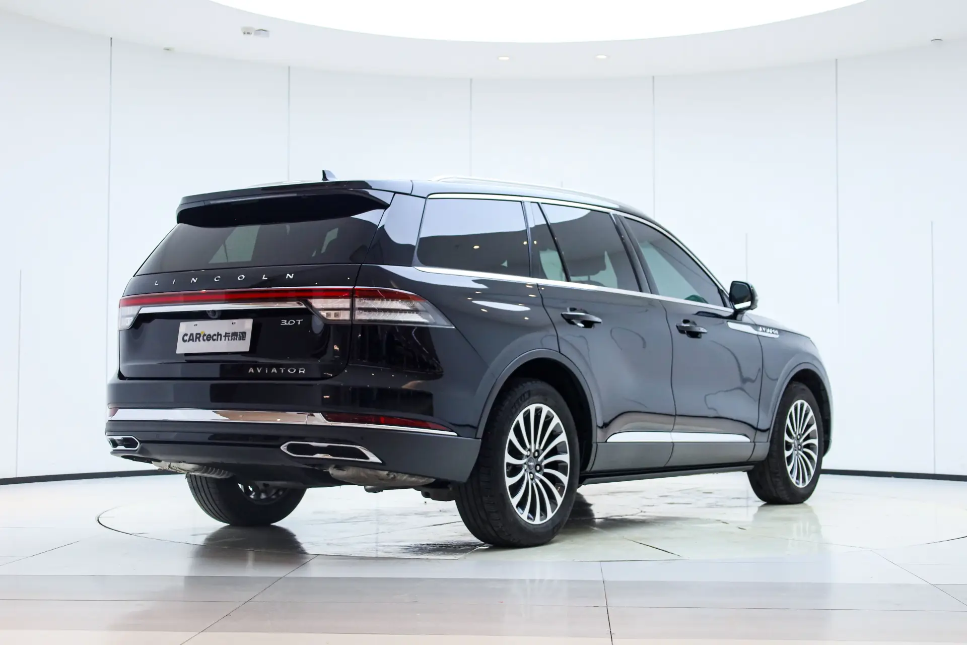 Lincoln Aviator, 2024 7