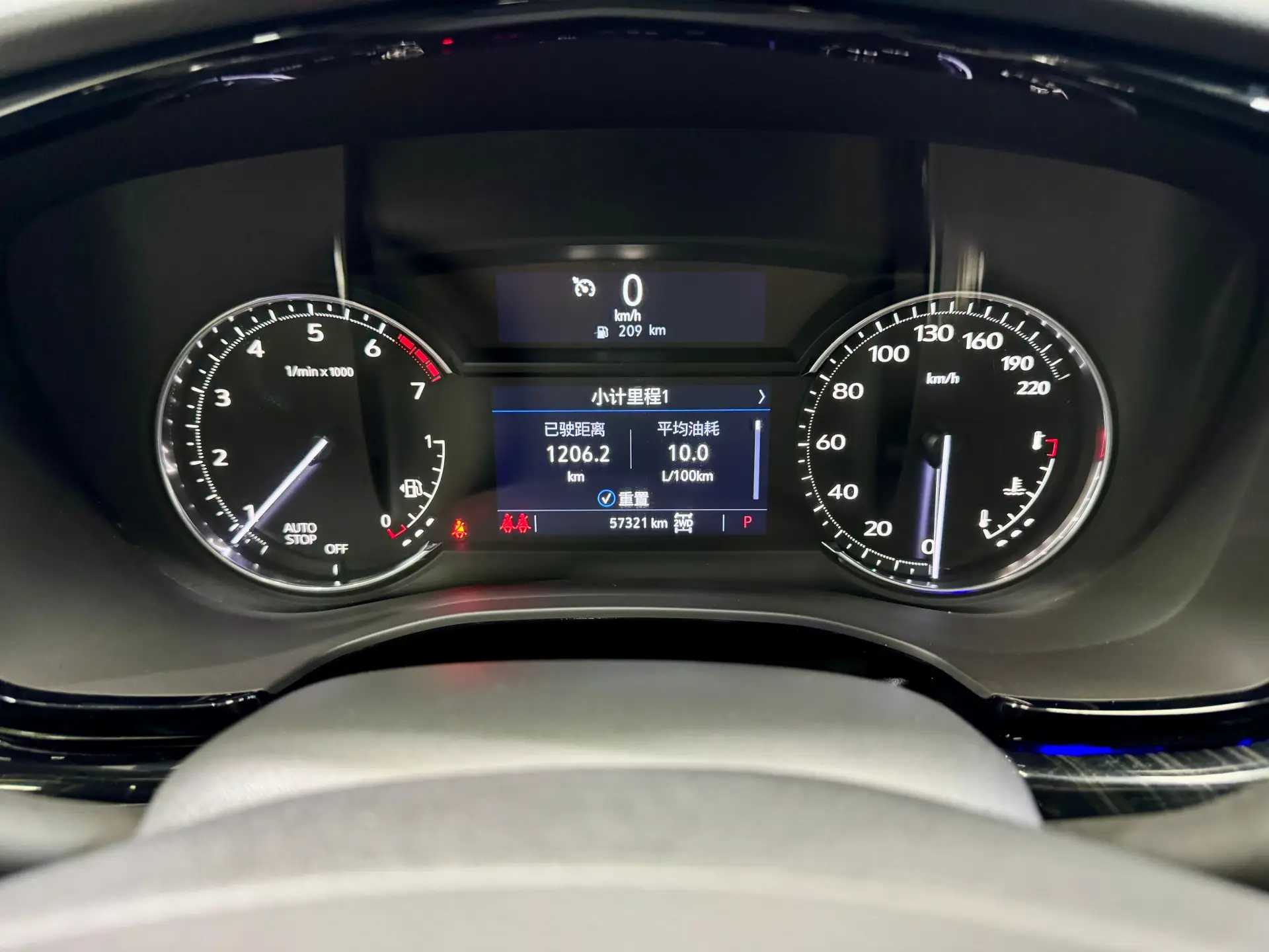 Cadillac XT6, 2022 11