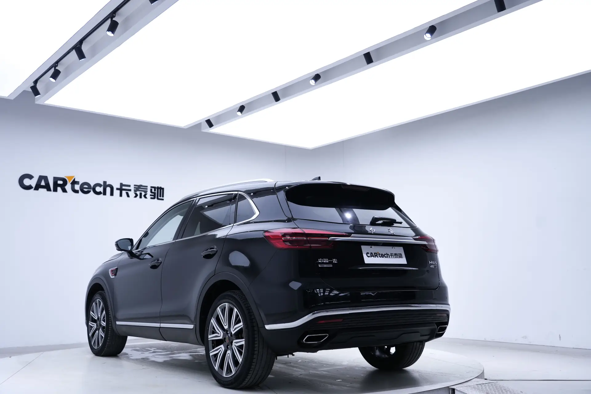 Hongqi HS5, 2023 7
