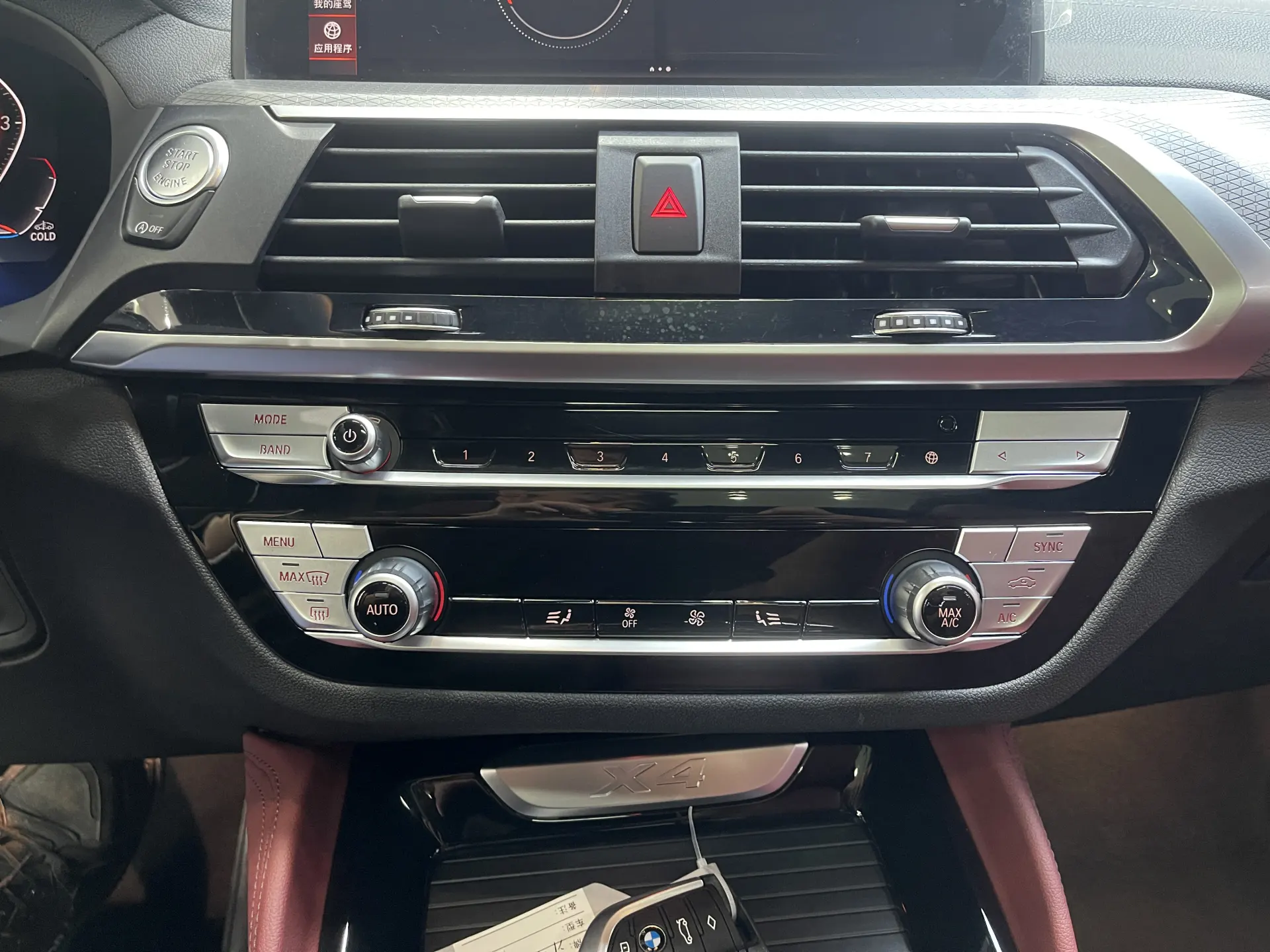 BMW X4, 2021 20