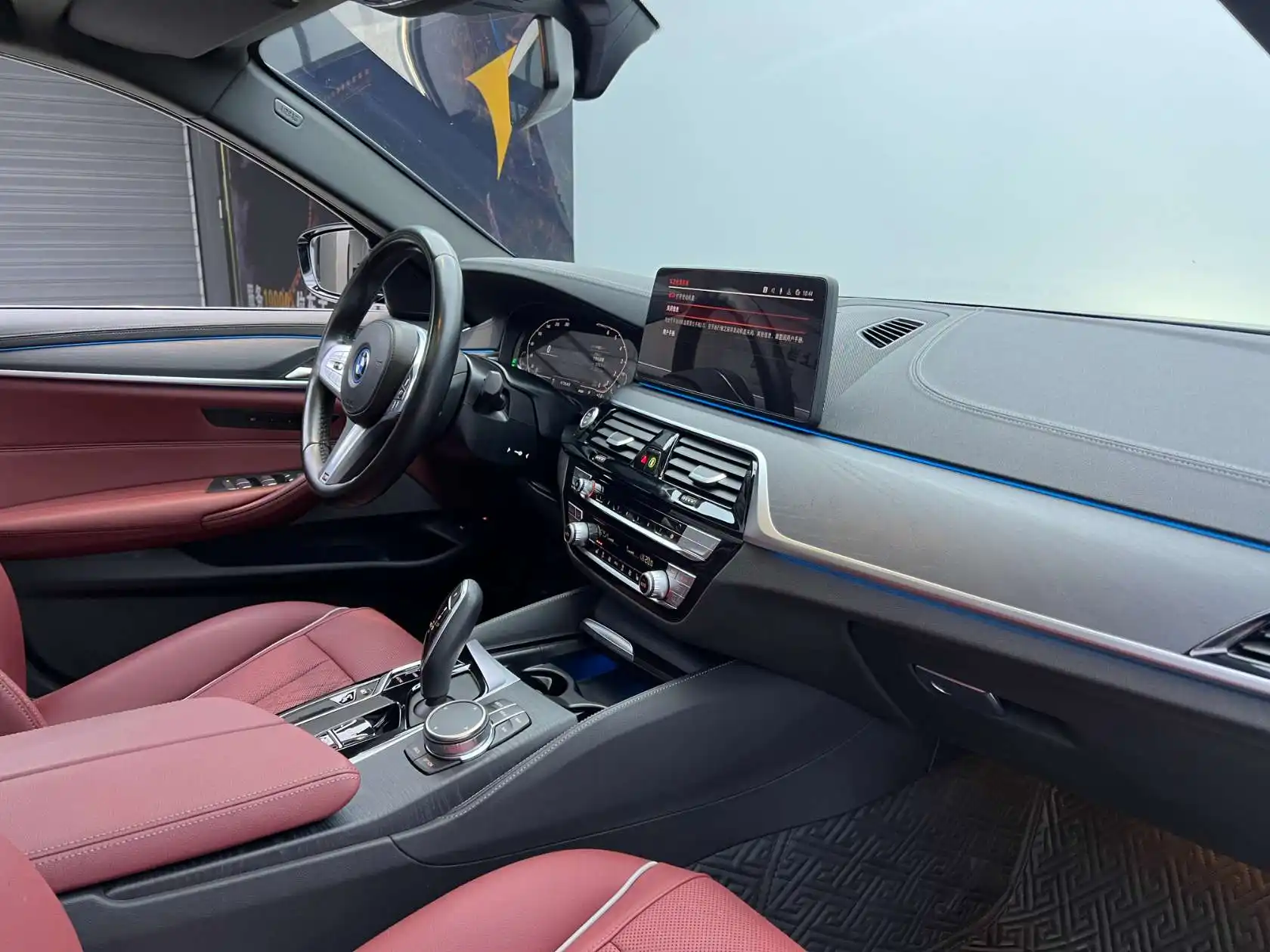 BMW 535Le, 2024 21
