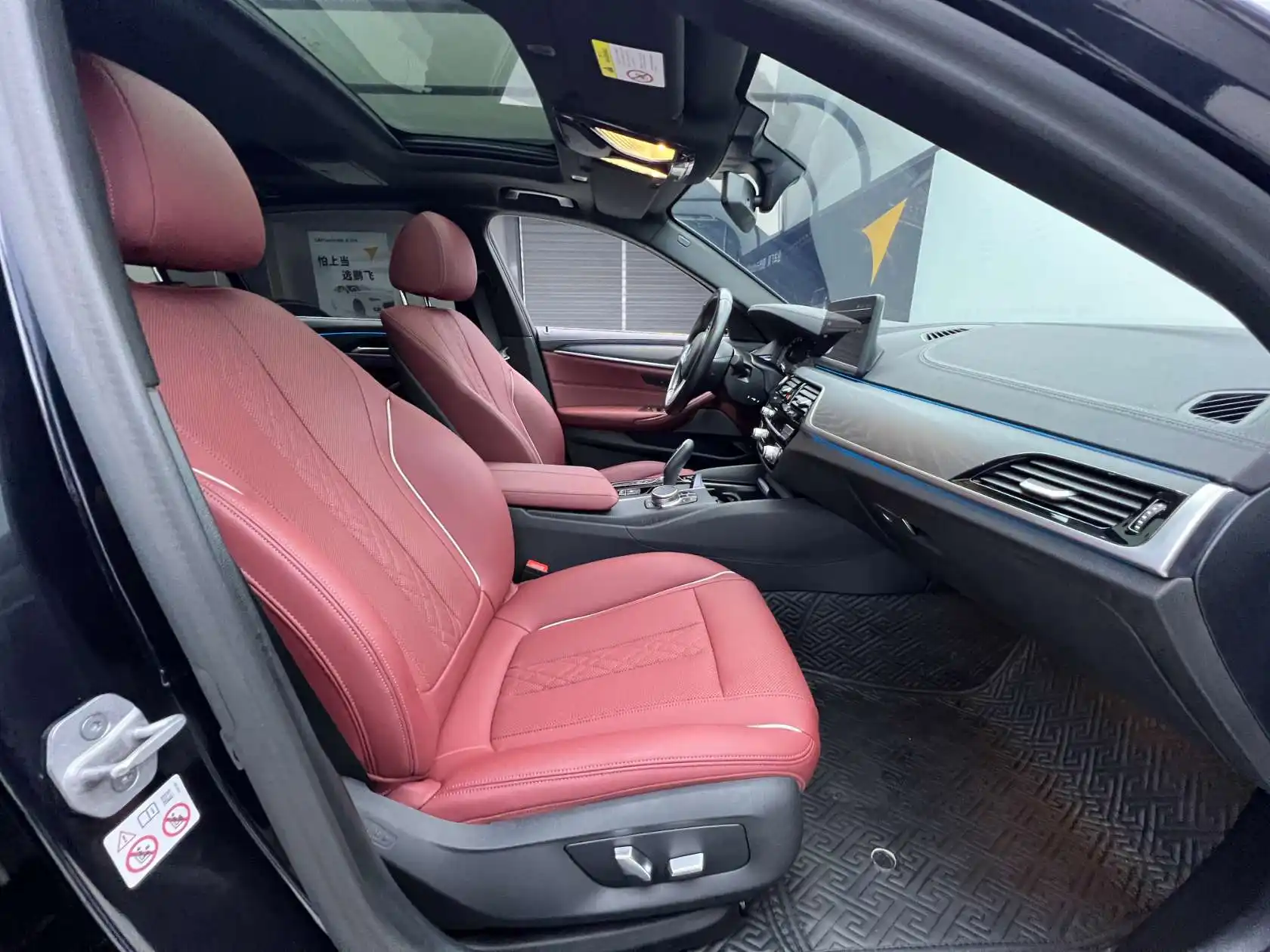BMW 535Le, 2024 20