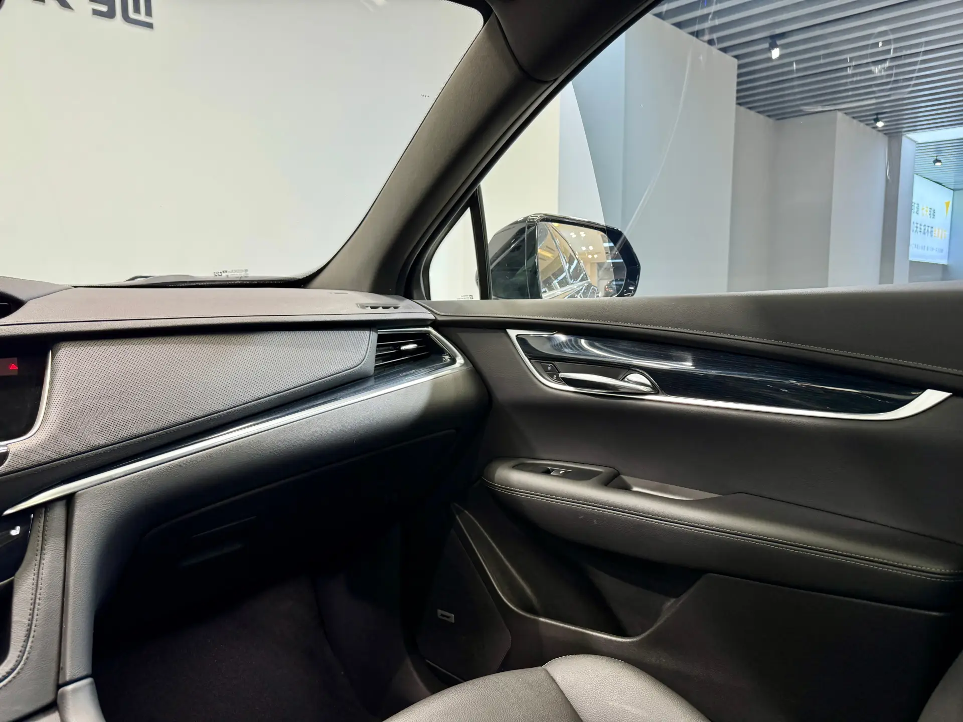 Cadillac XT5, 2024 23